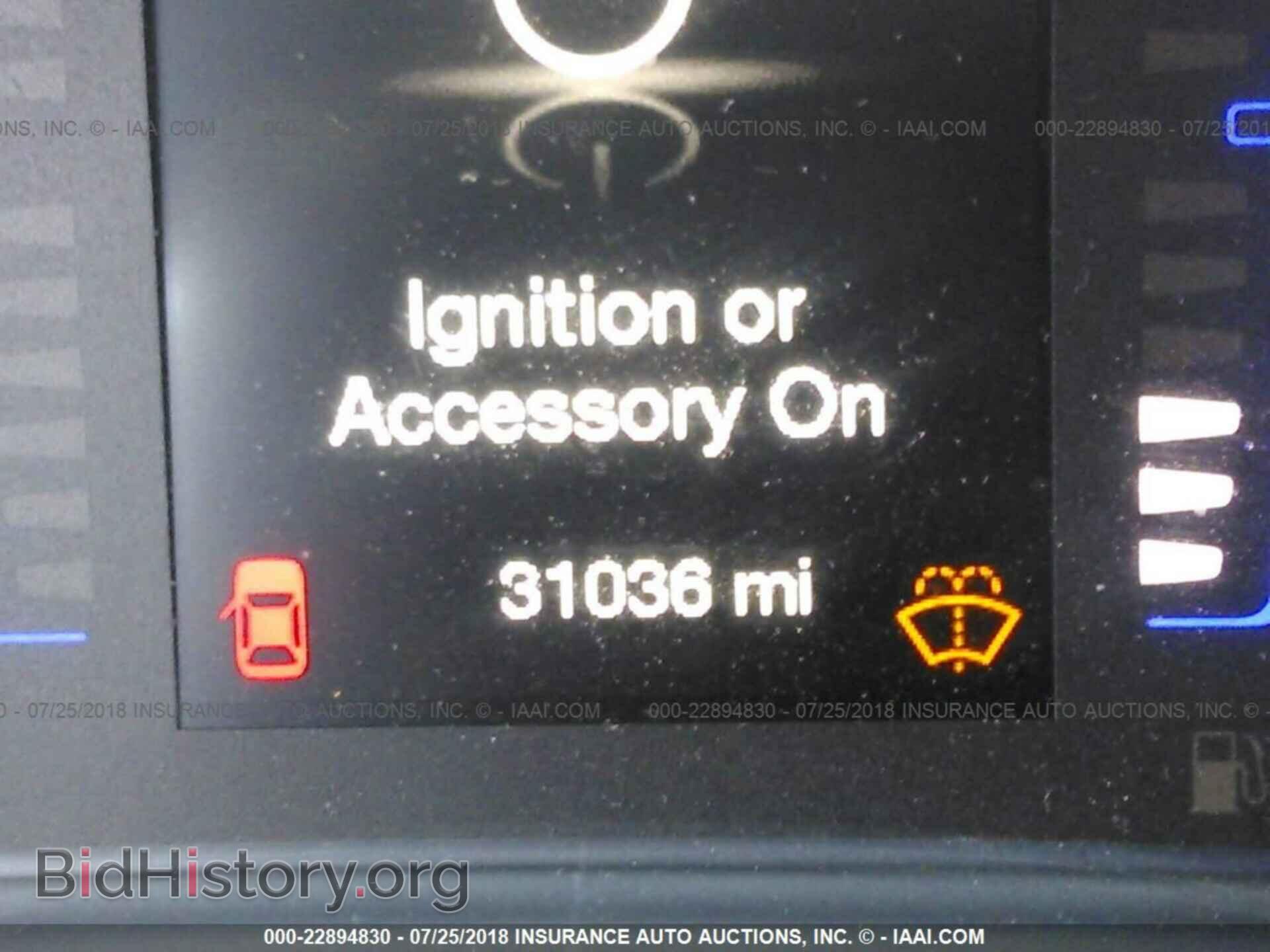 2016 Chrysler 200 - VIN: 1C3CCCAB4GN100951 - Фото 7