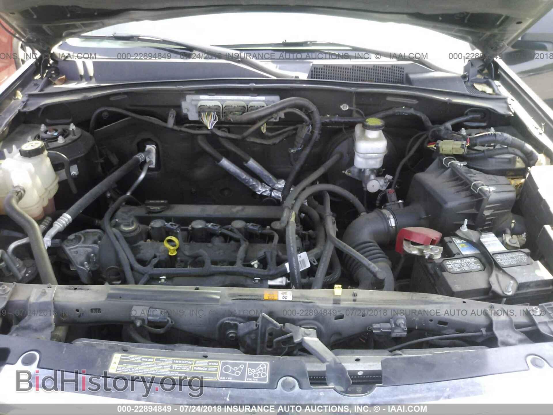 2011 Mazda Tribute - VIN: 4F2CY0C70BKM04941 - Фото 10