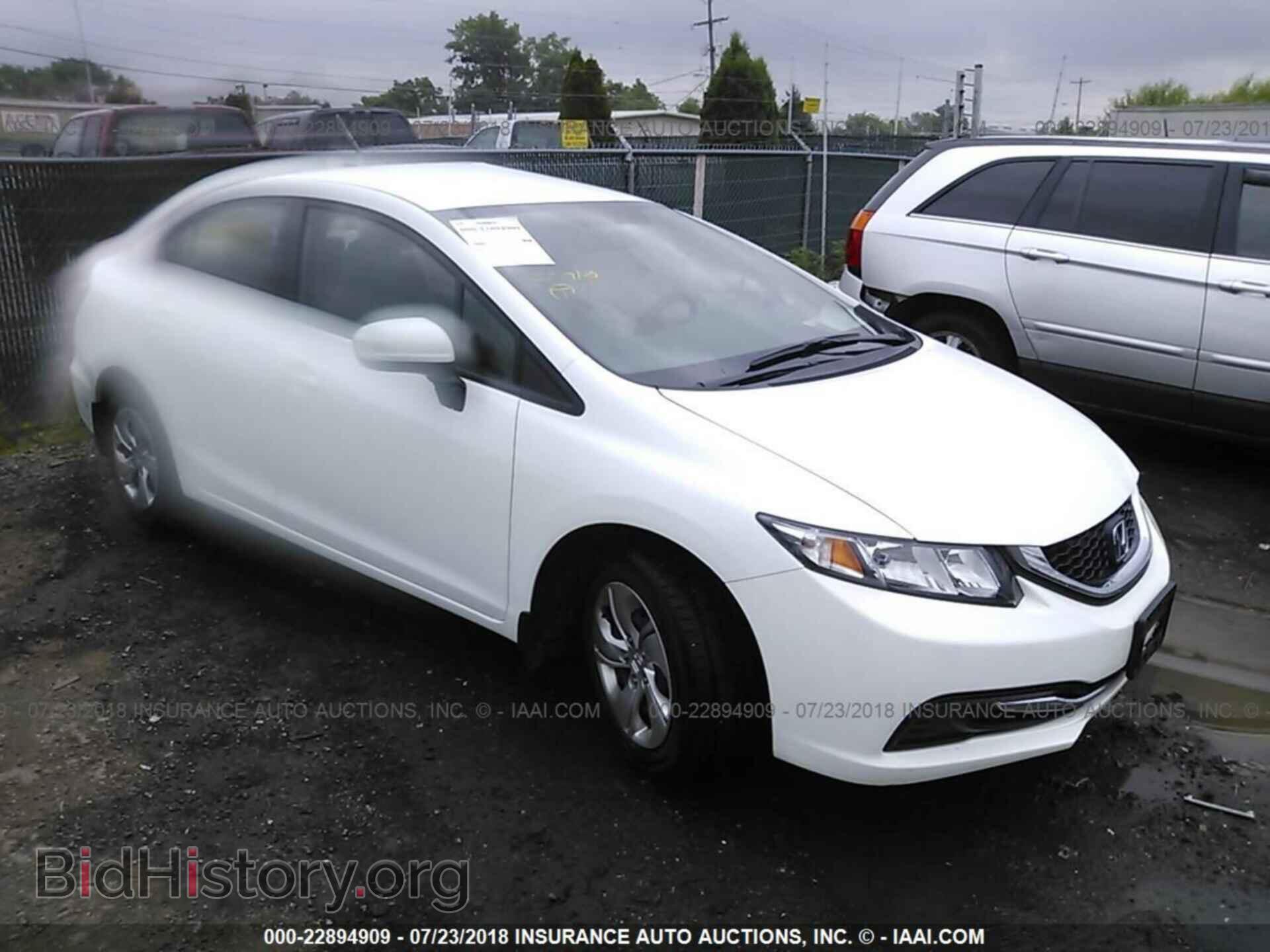 Фотография 19XFB2F52EE022762 - Honda Civic 2014