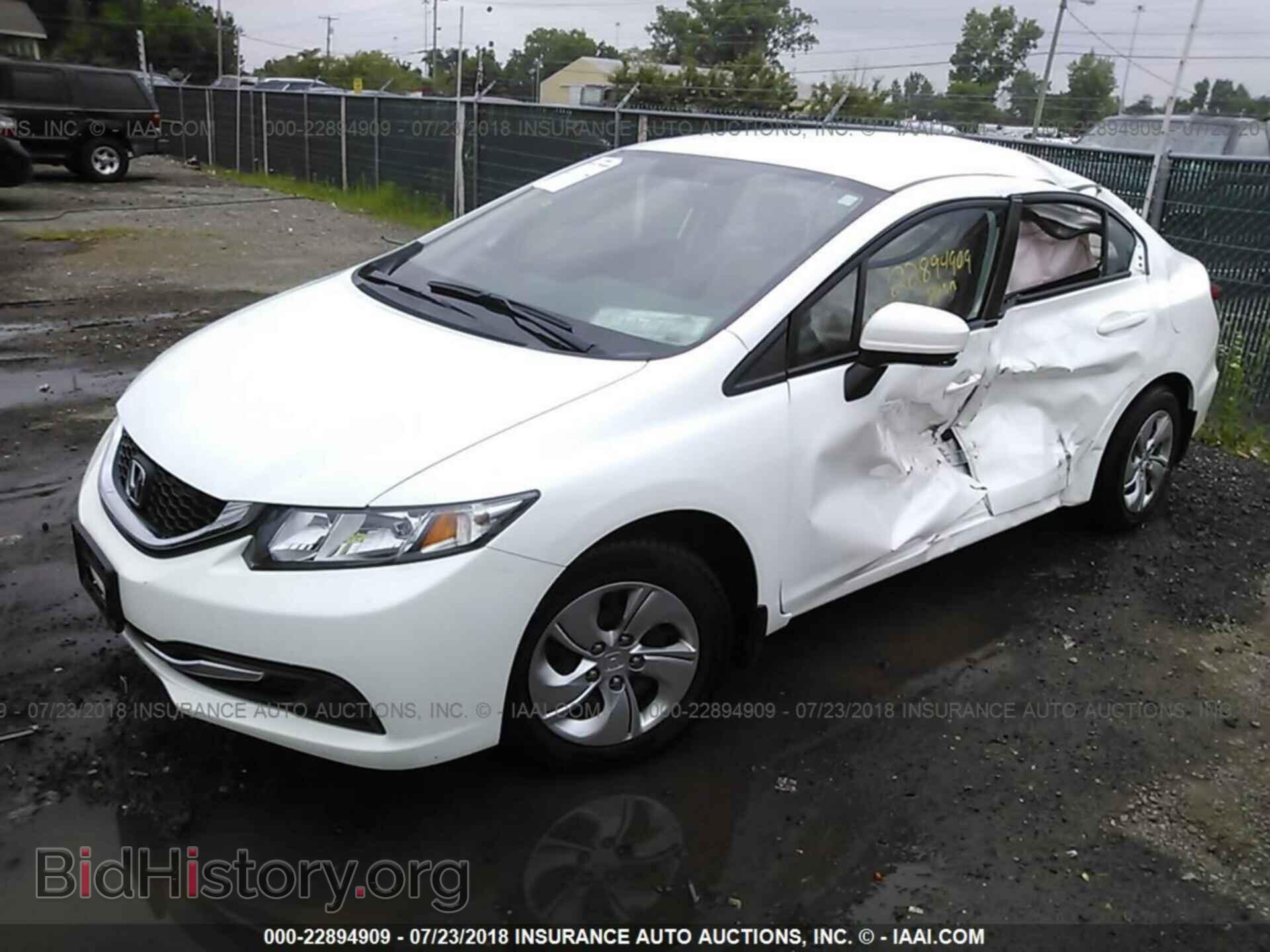 2014 Honda Civic - VIN: 19XFB2F52EE022762 - Фото 2