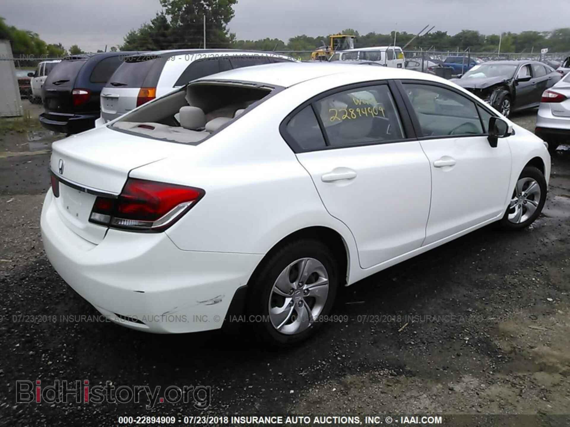 2014 Honda Civic - VIN: 19XFB2F52EE022762 - Фото 4