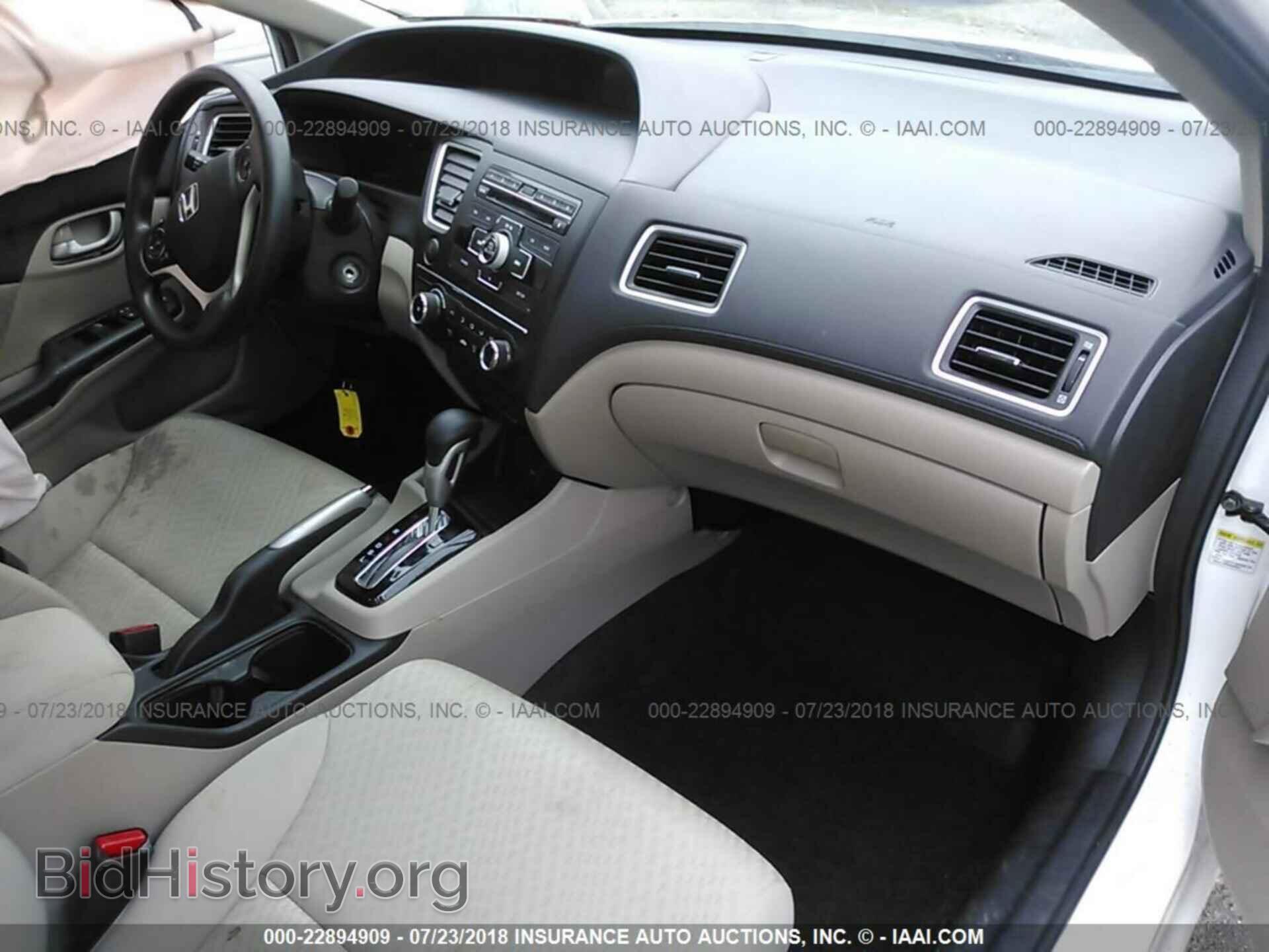 2014 Honda Civic - VIN: 19XFB2F52EE022762 - Фото 5