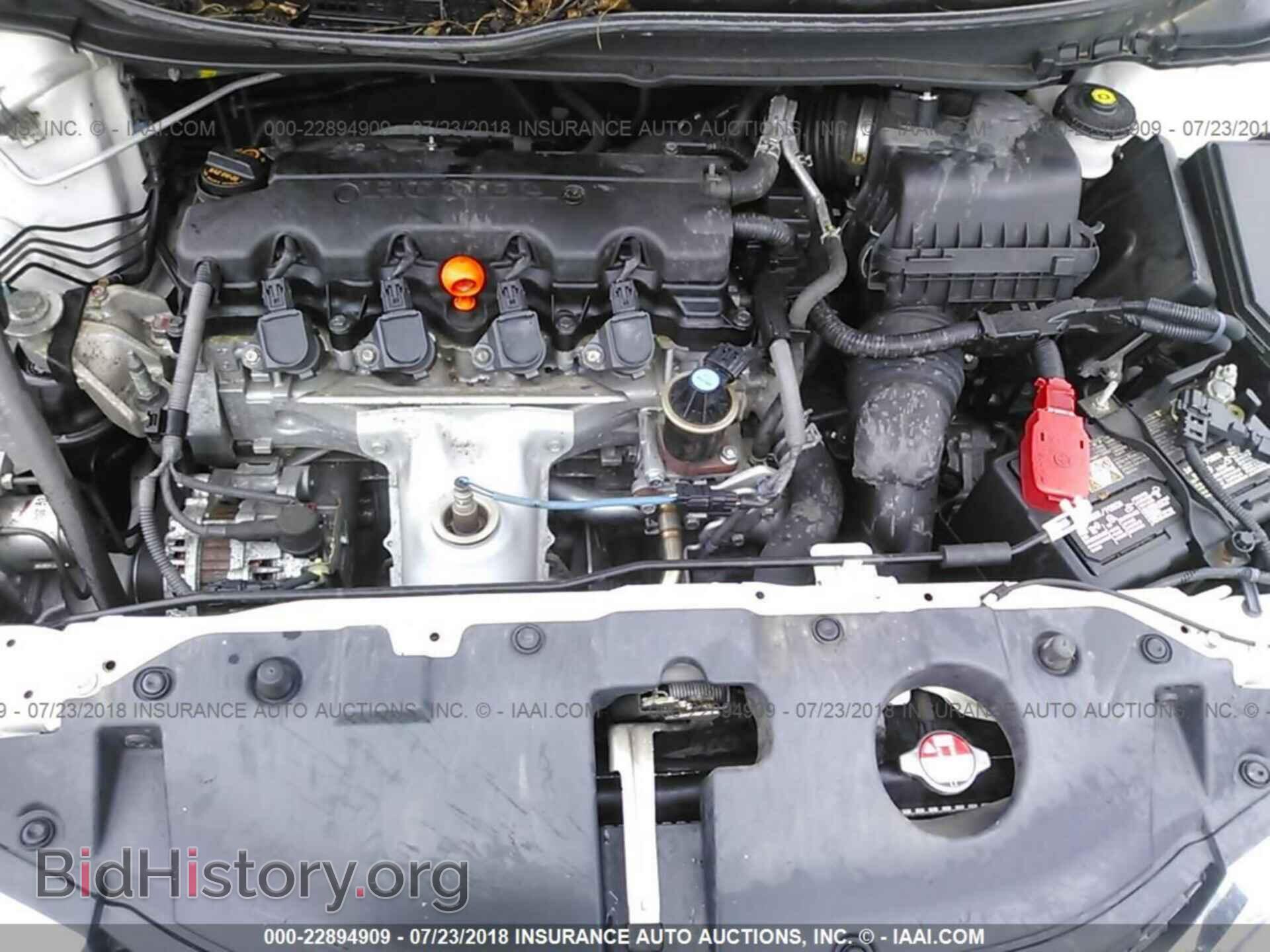 2014 Honda Civic - VIN: 19XFB2F52EE022762 - Фото 10