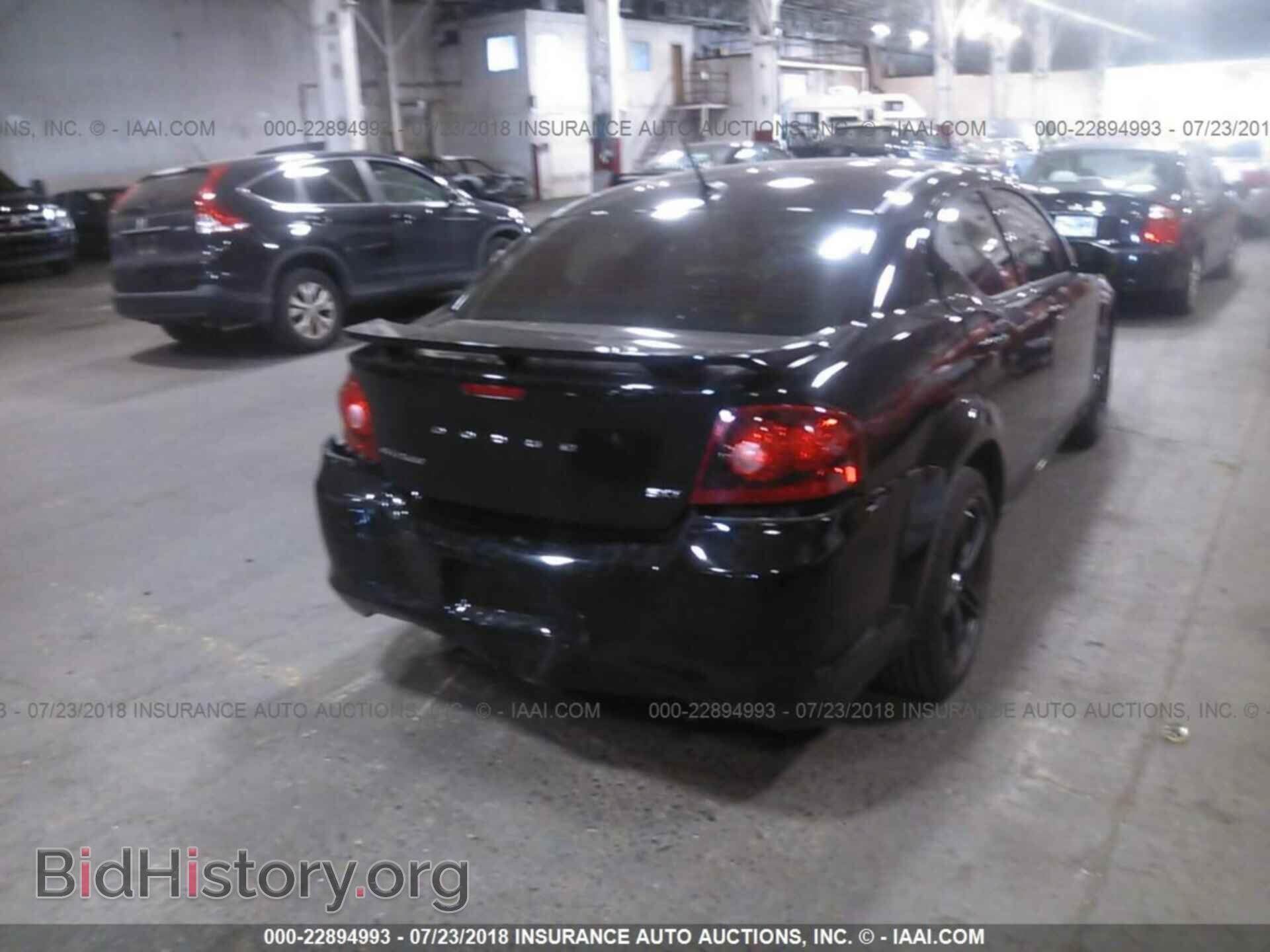 2013 Dodge Avenger - VIN: 1C3CDZCBXDN603585 - Photo 4