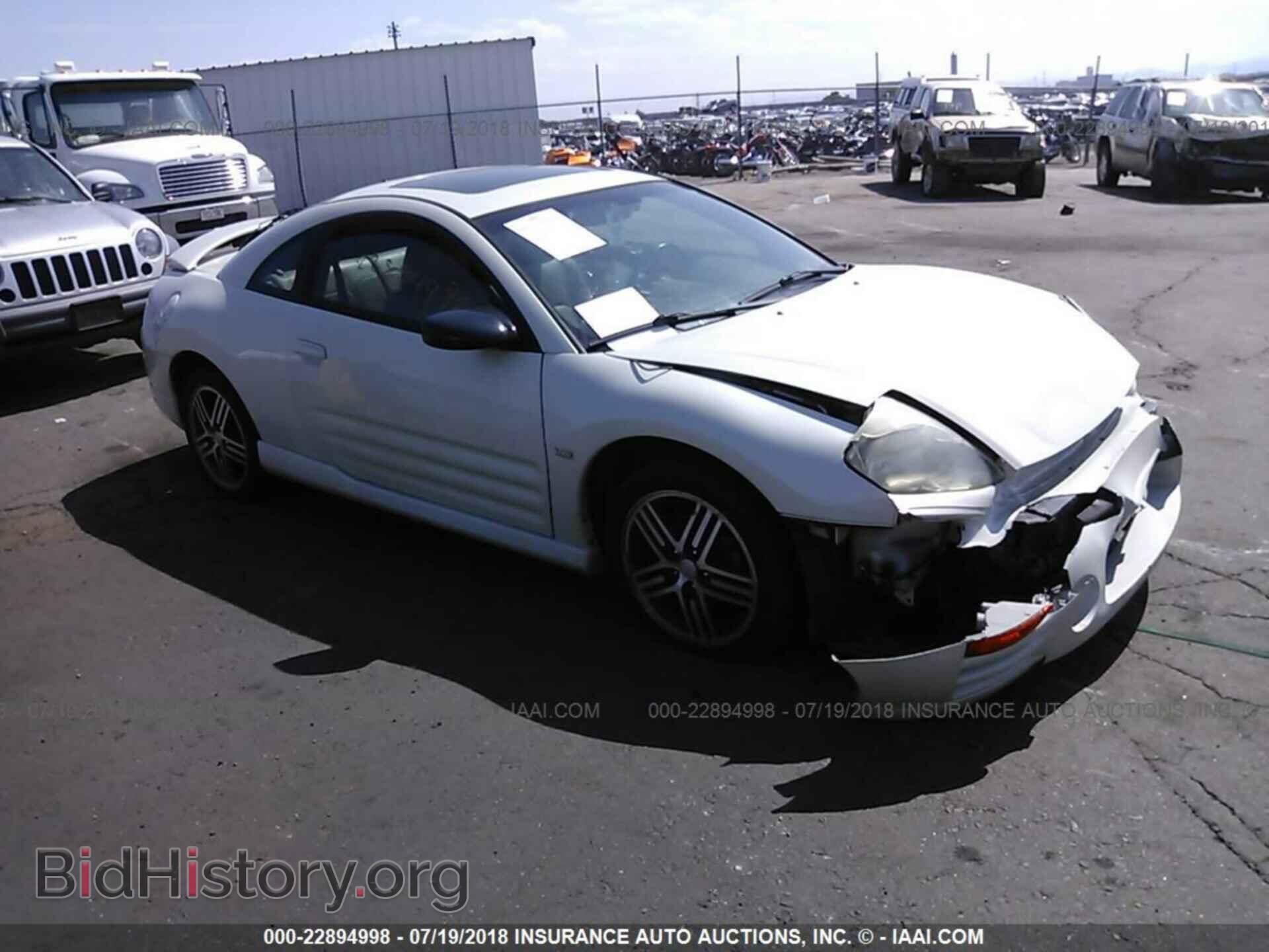 Фотография 4A3AC74H05E006876 - MITSUBISHI ECLIPSE 2005