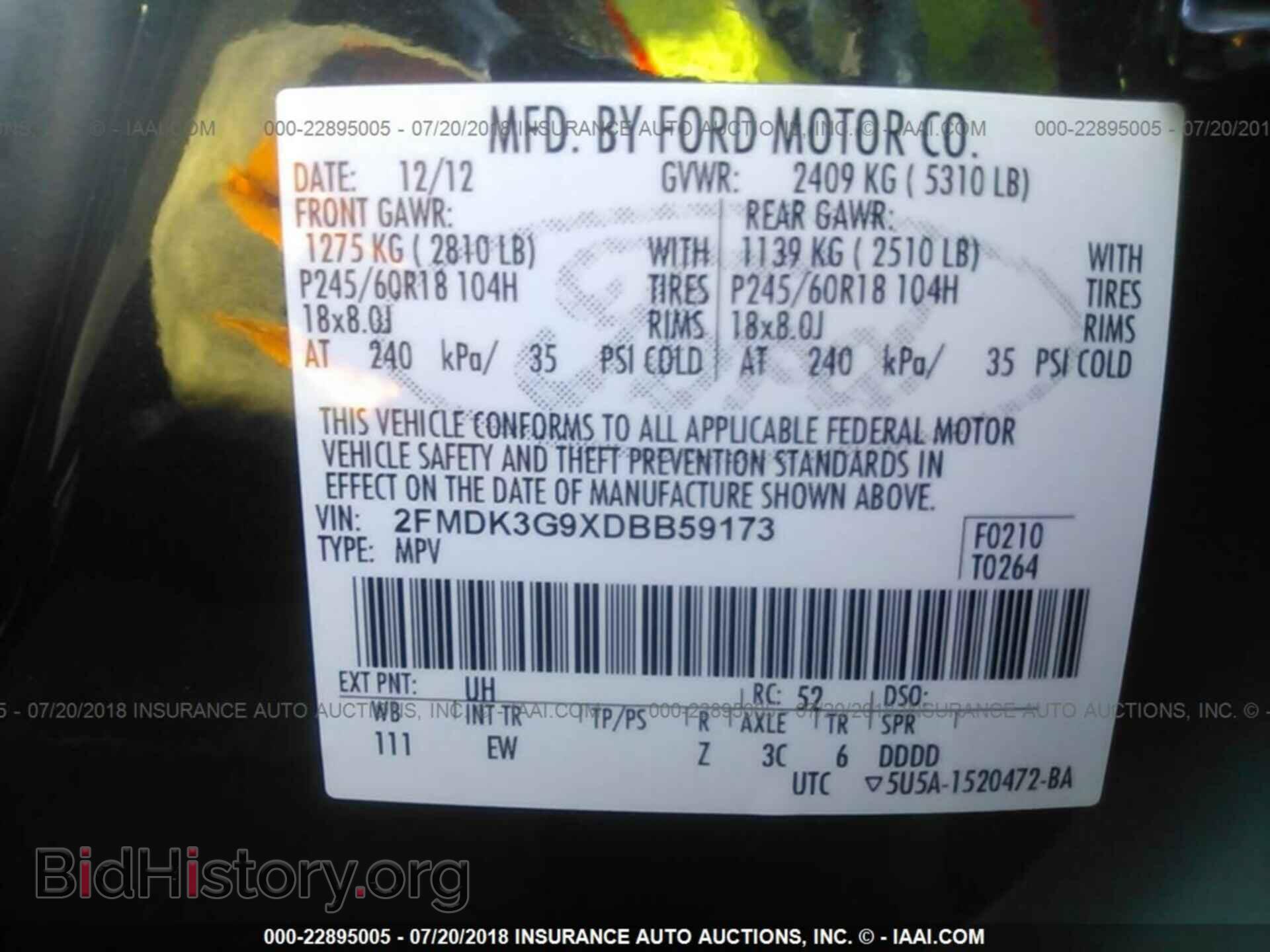 2013 Ford Edge - VIN: 2FMDK3G9XDBB59173 - Фото 9