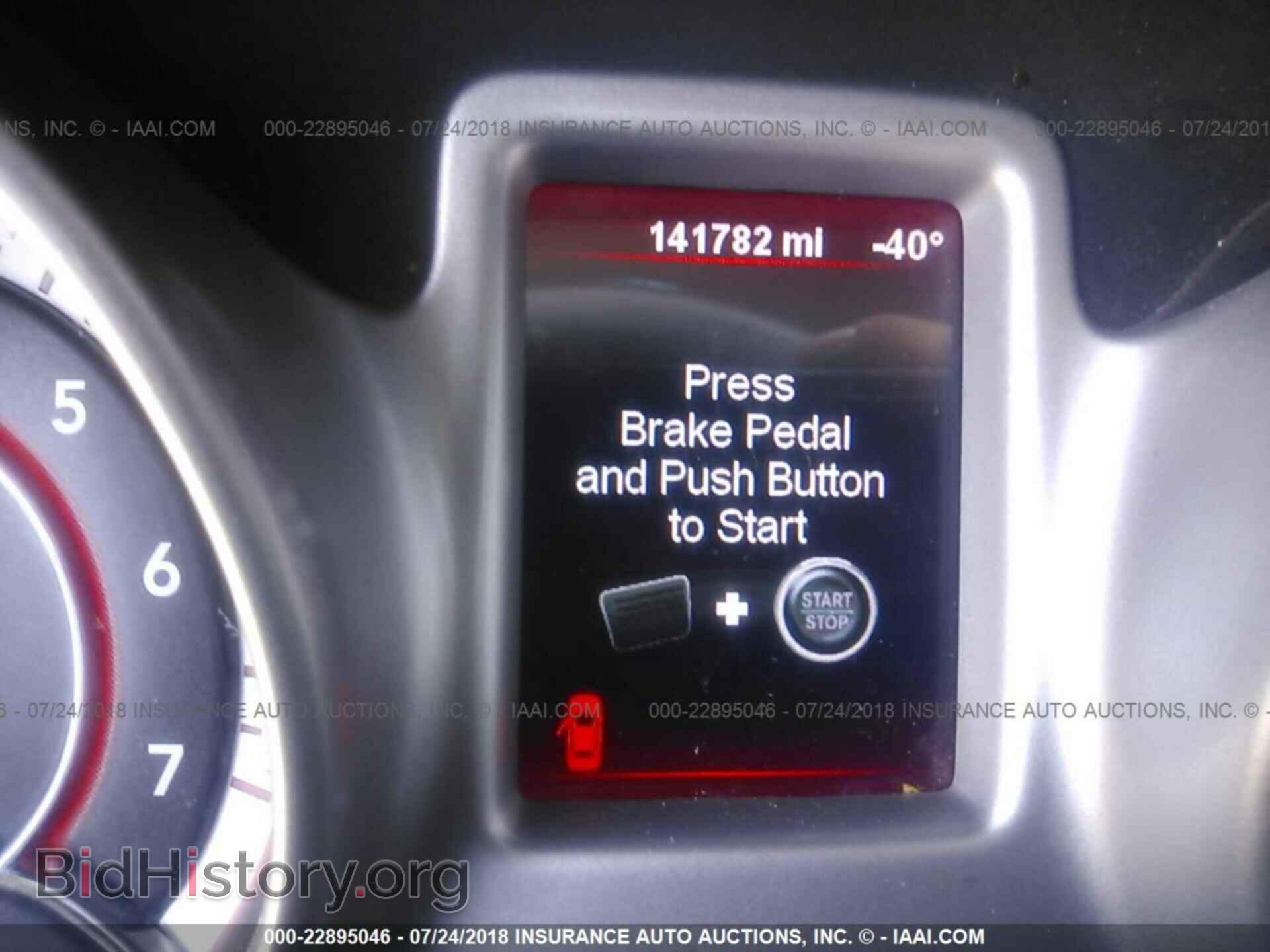 2011 Dodge Journey - VIN: 3D4PG4FB7BT538052 - Photo 7