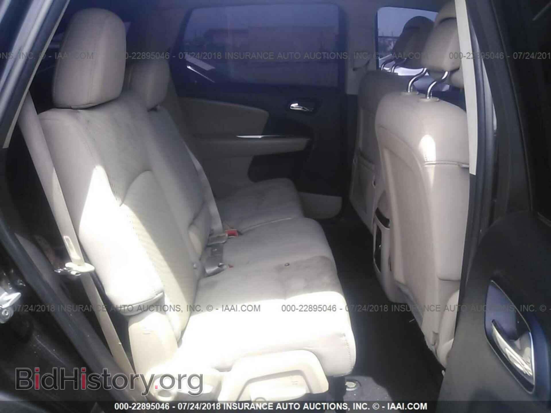 2011 Dodge Journey - VIN: 3D4PG4FB7BT538052 - Photo 8