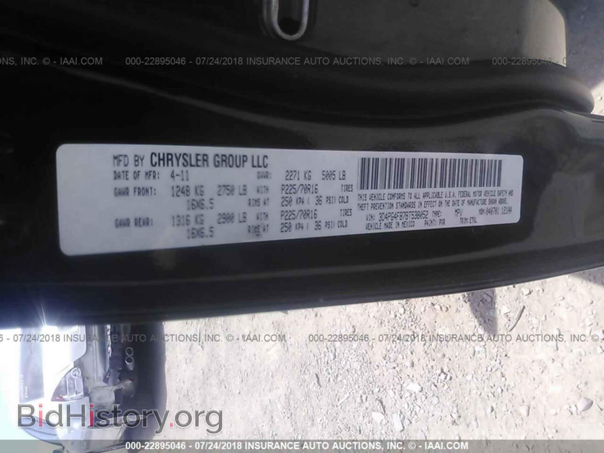2011 Dodge Journey - VIN: 3D4PG4FB7BT538052 - Photo 9