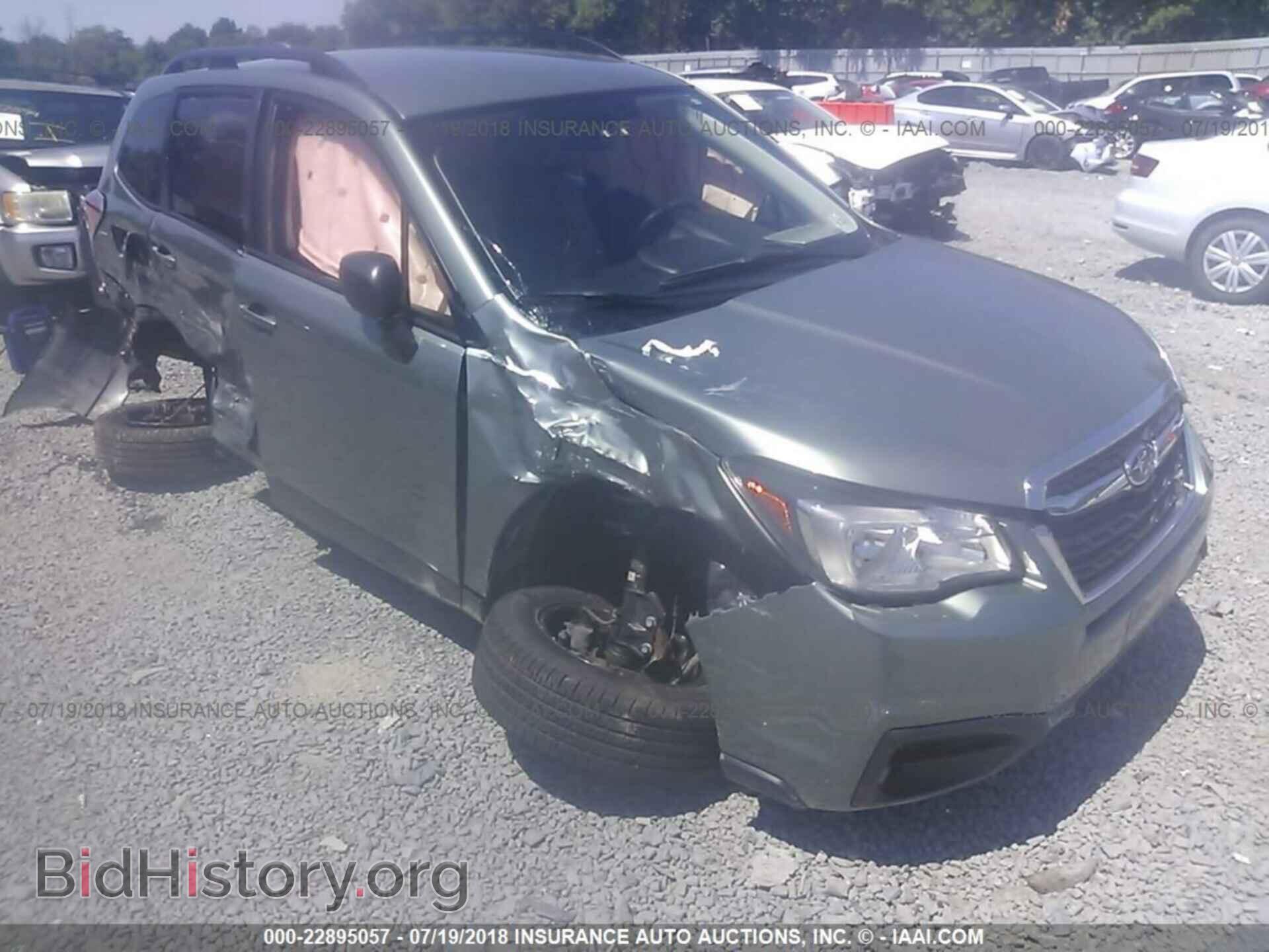 Photo JF2SJABC8HH454515 - Subaru Forester 2017