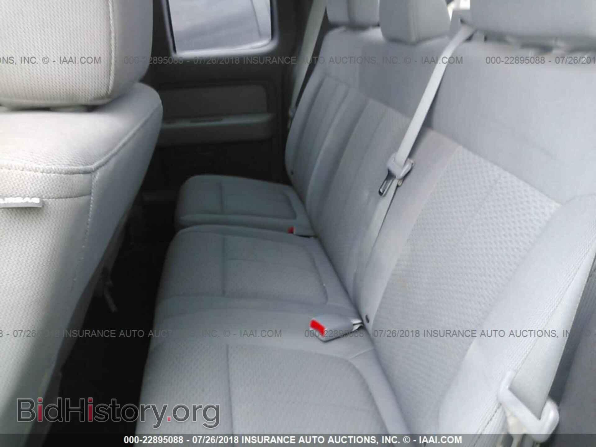 2013 Ford F150 - VIN: 1FTFX1CF1DFC94734 - Фото 8