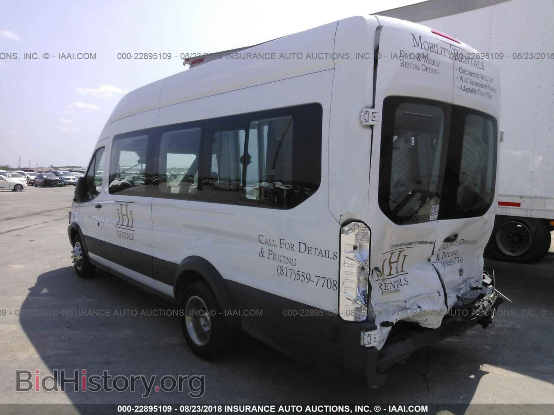 2016 Ford Transit - VIN: 1FBVU4XG4GKA97324 - Фото 3