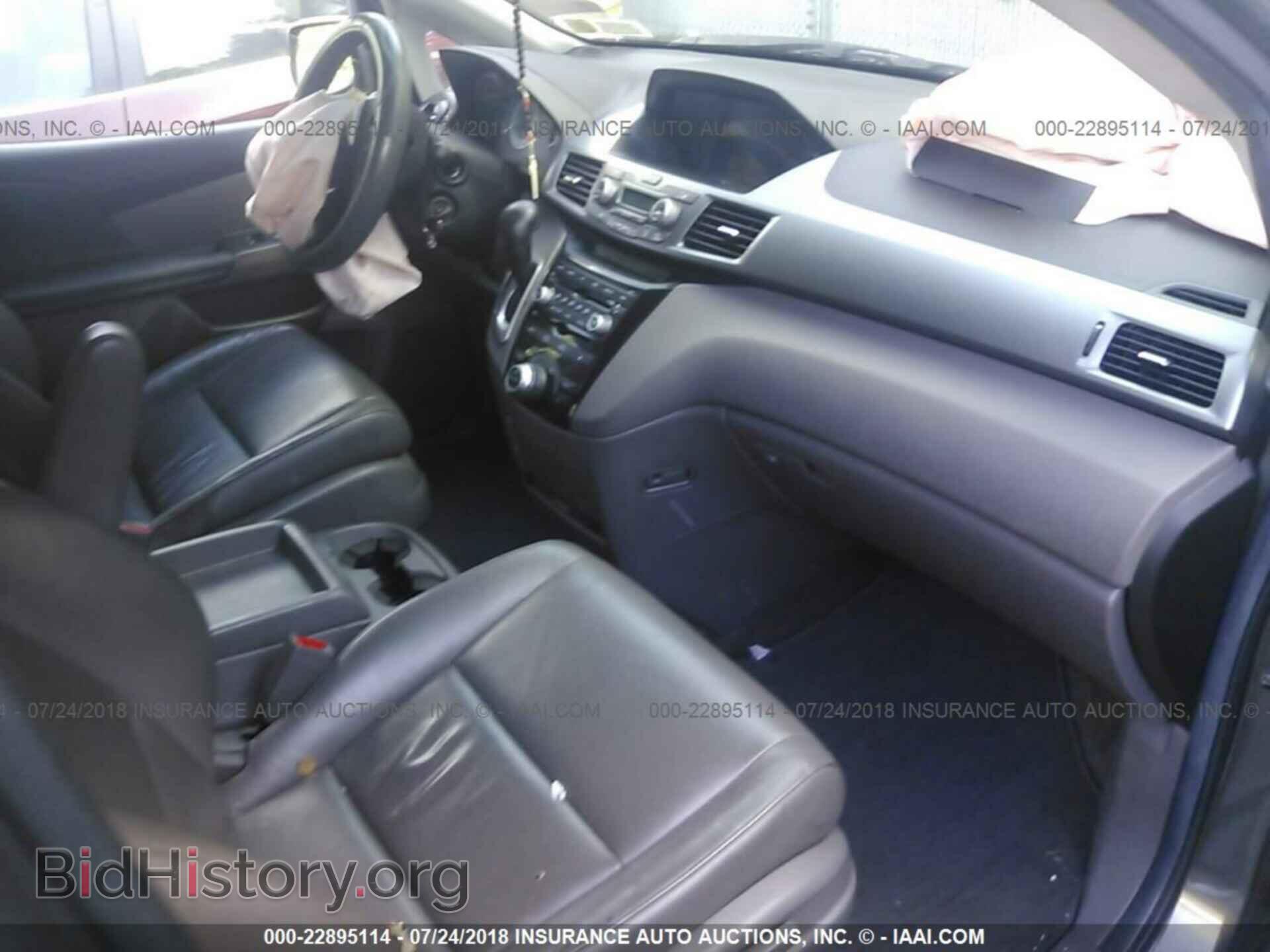 2012 Honda Odyssey - VIN: 5FNRL5H96CB013940 - Фото 5