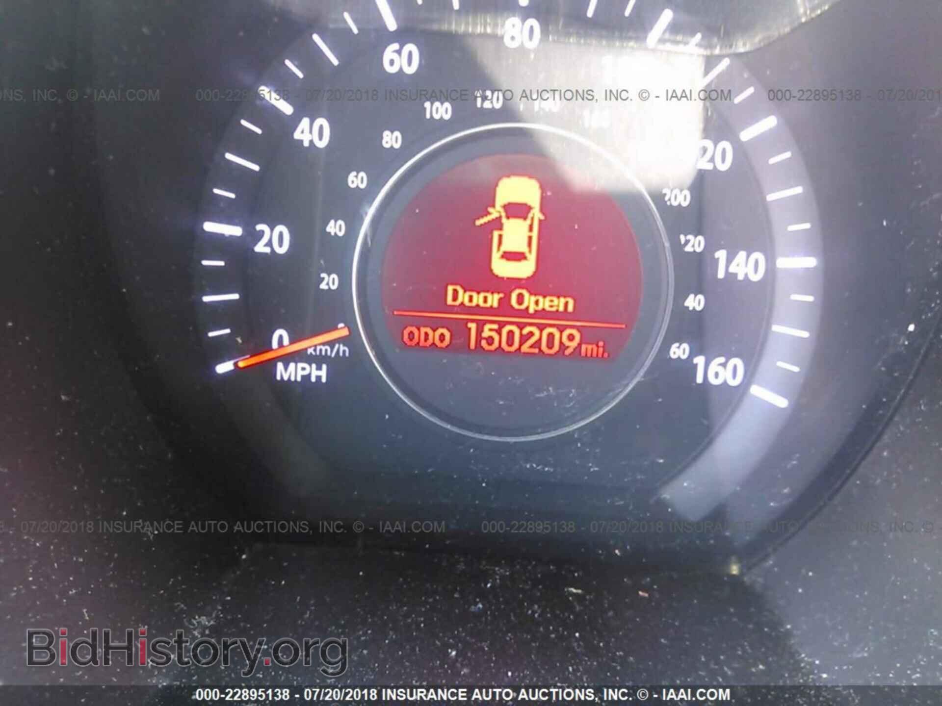 2011 Kia Optima - VIN: KNAGM4A76B5069008 - Photo 7