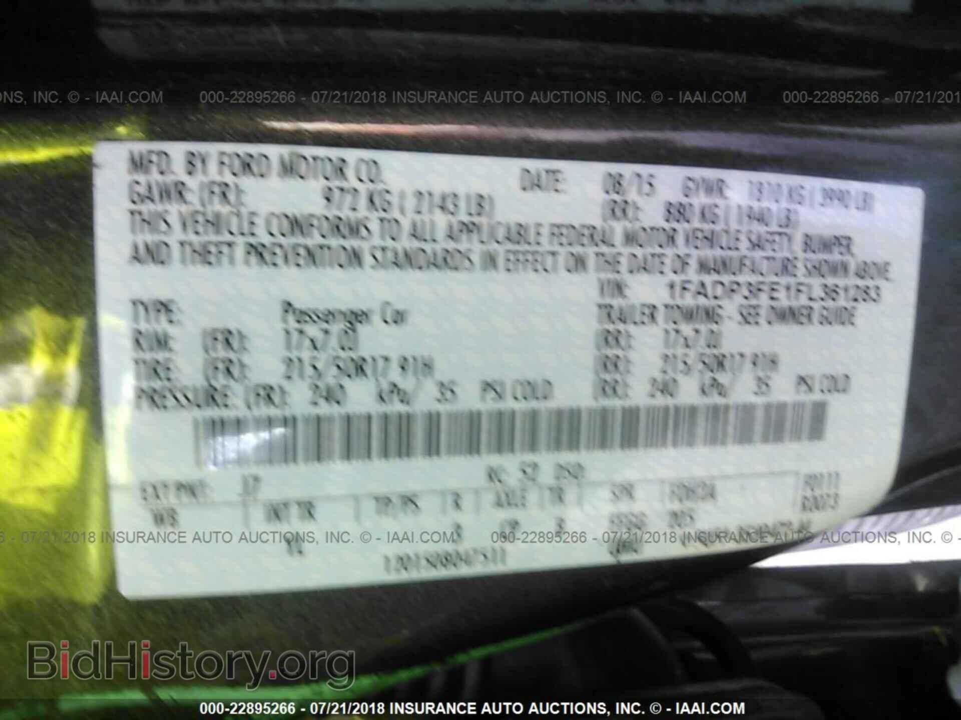 2015 Ford Focus - VIN: 1FADP3FE1FL361283 - Photo 9
