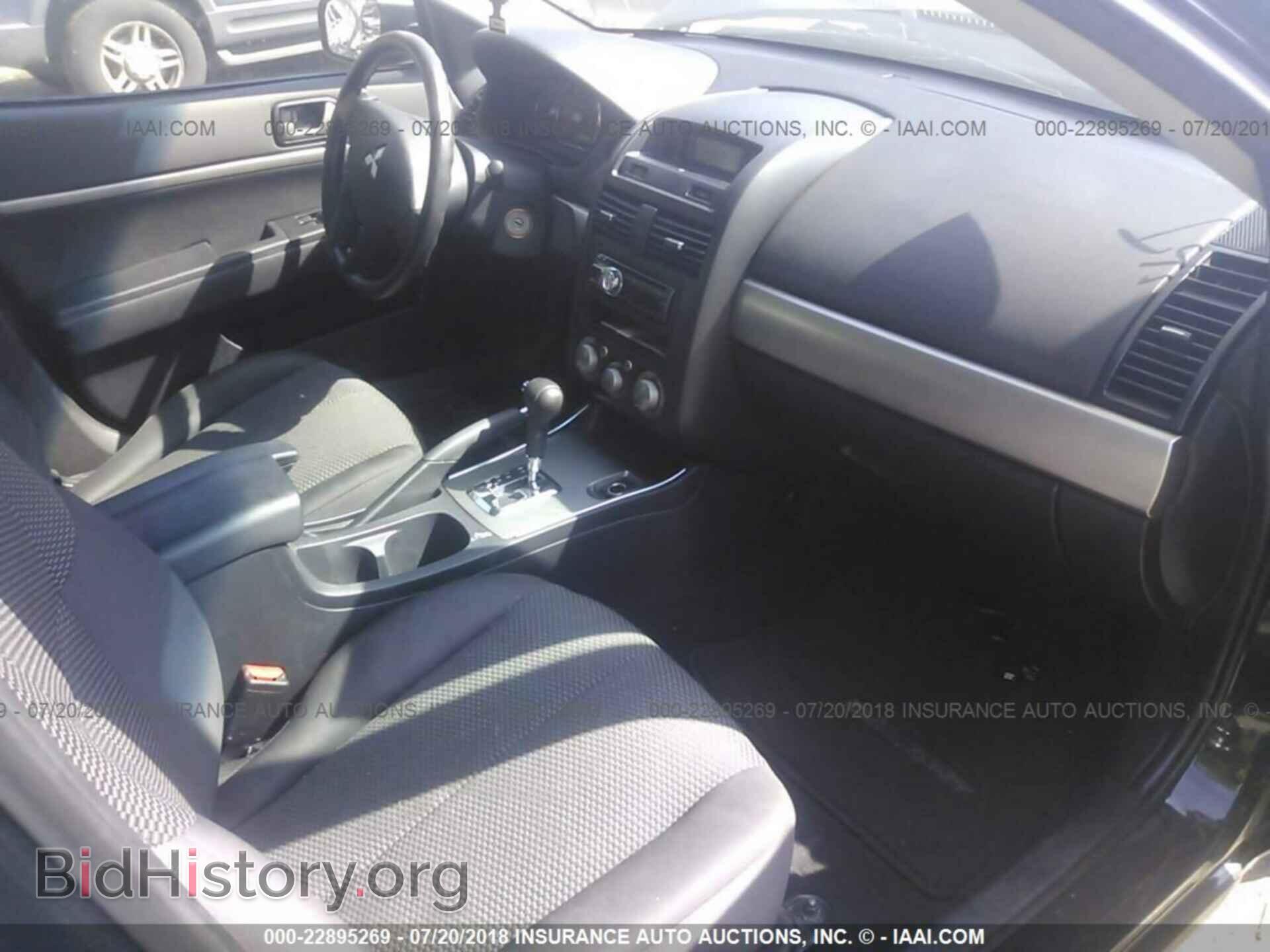 2012 Mitsubishi Galant - VIN: 4A32B2FF5CE010571 - Фото 5