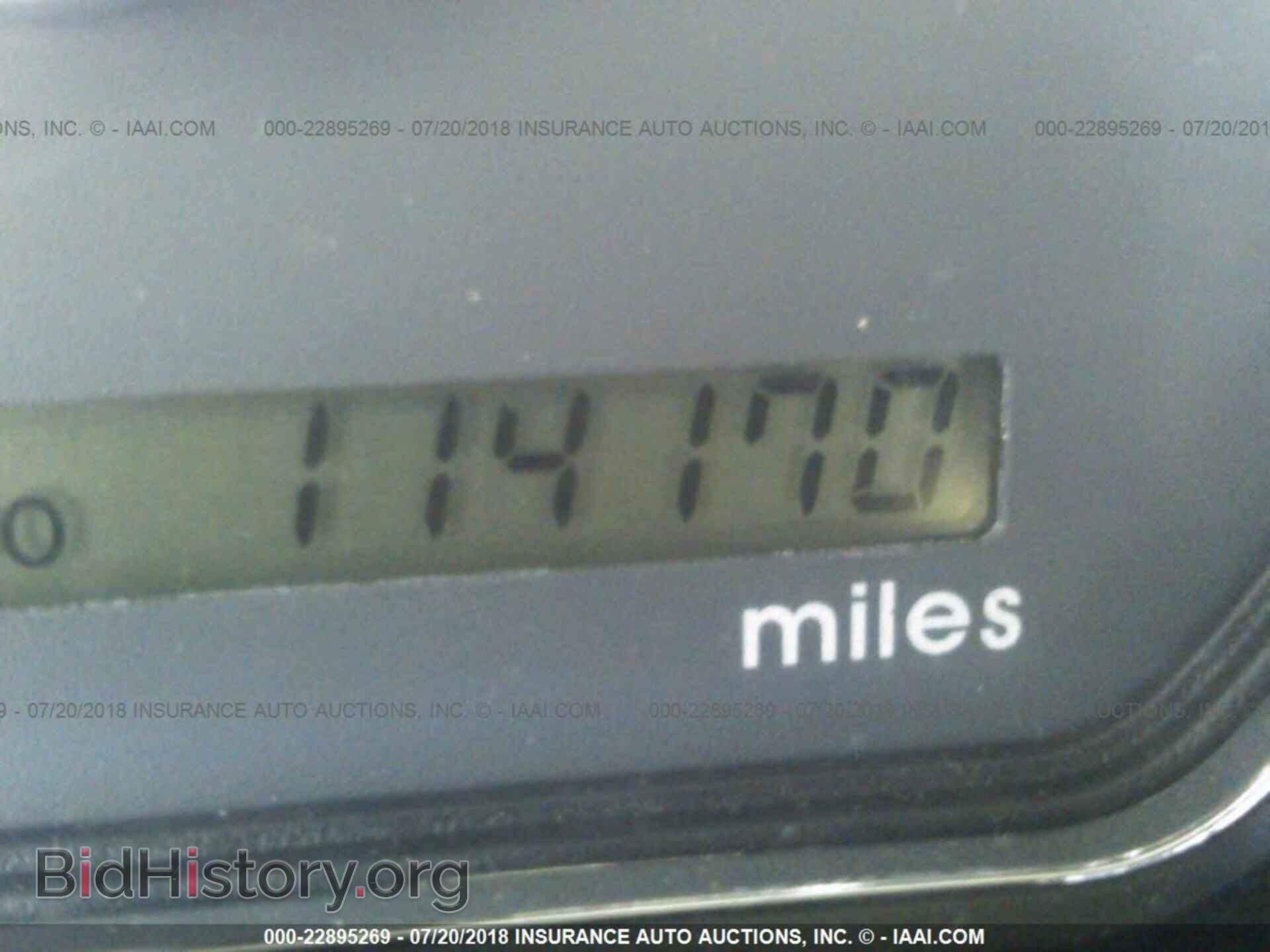 2012 Mitsubishi Galant - VIN: 4A32B2FF5CE010571 - Фото 7