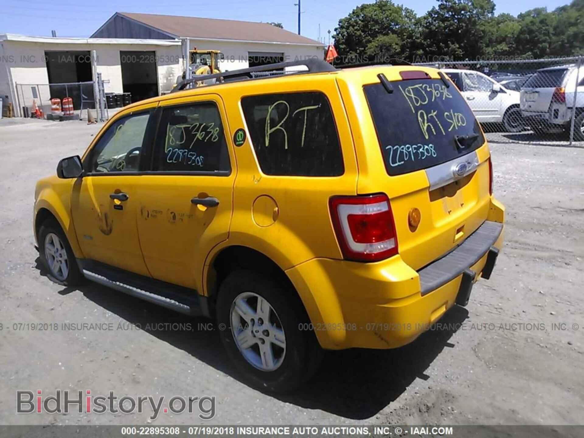 2011 Ford Escape - VIN: 1FMCU4K31BKB15578 - Фото 3