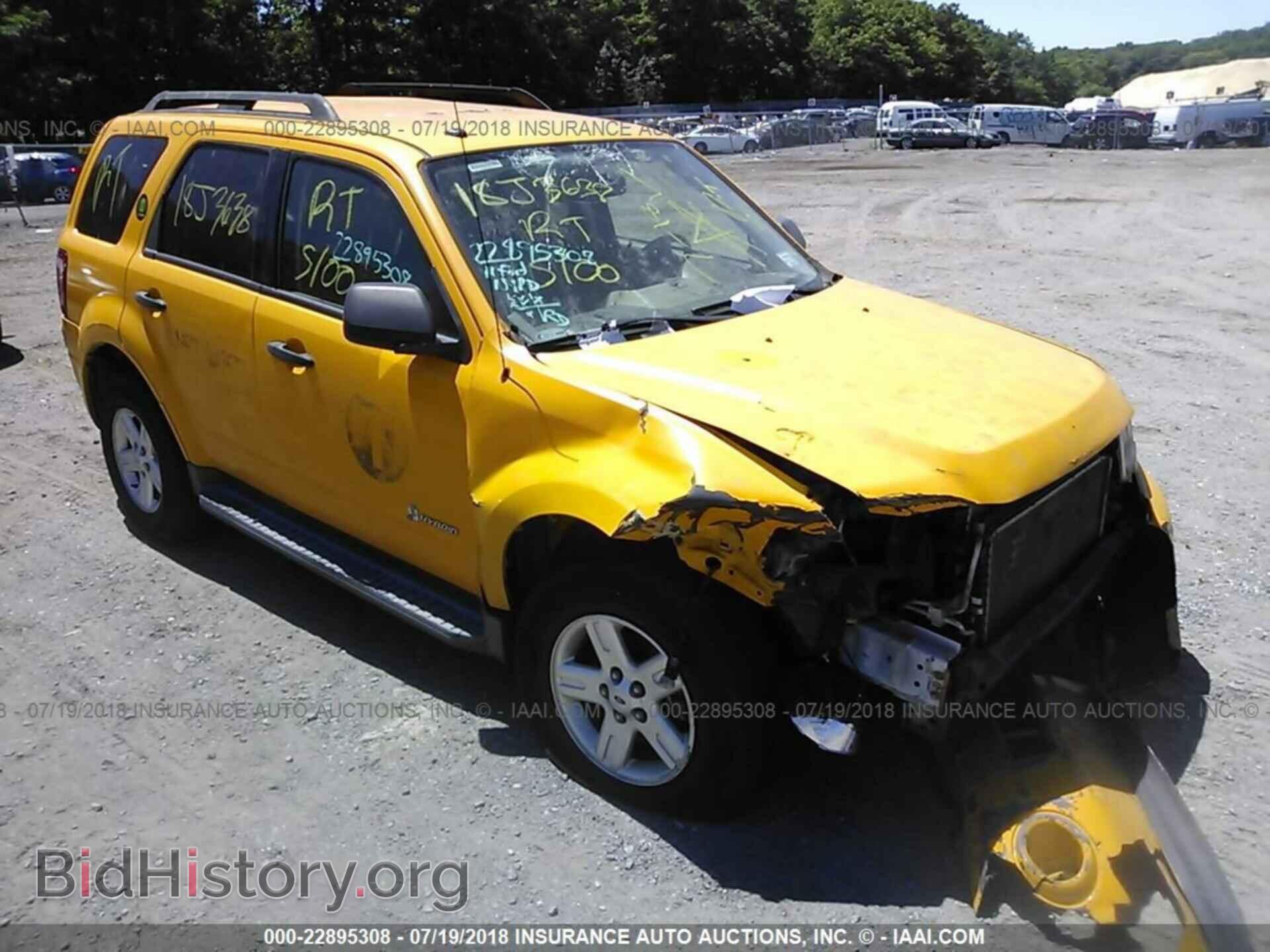 2011 Ford Escape - VIN: 1FMCU4K31BKB15578 - Фото 6