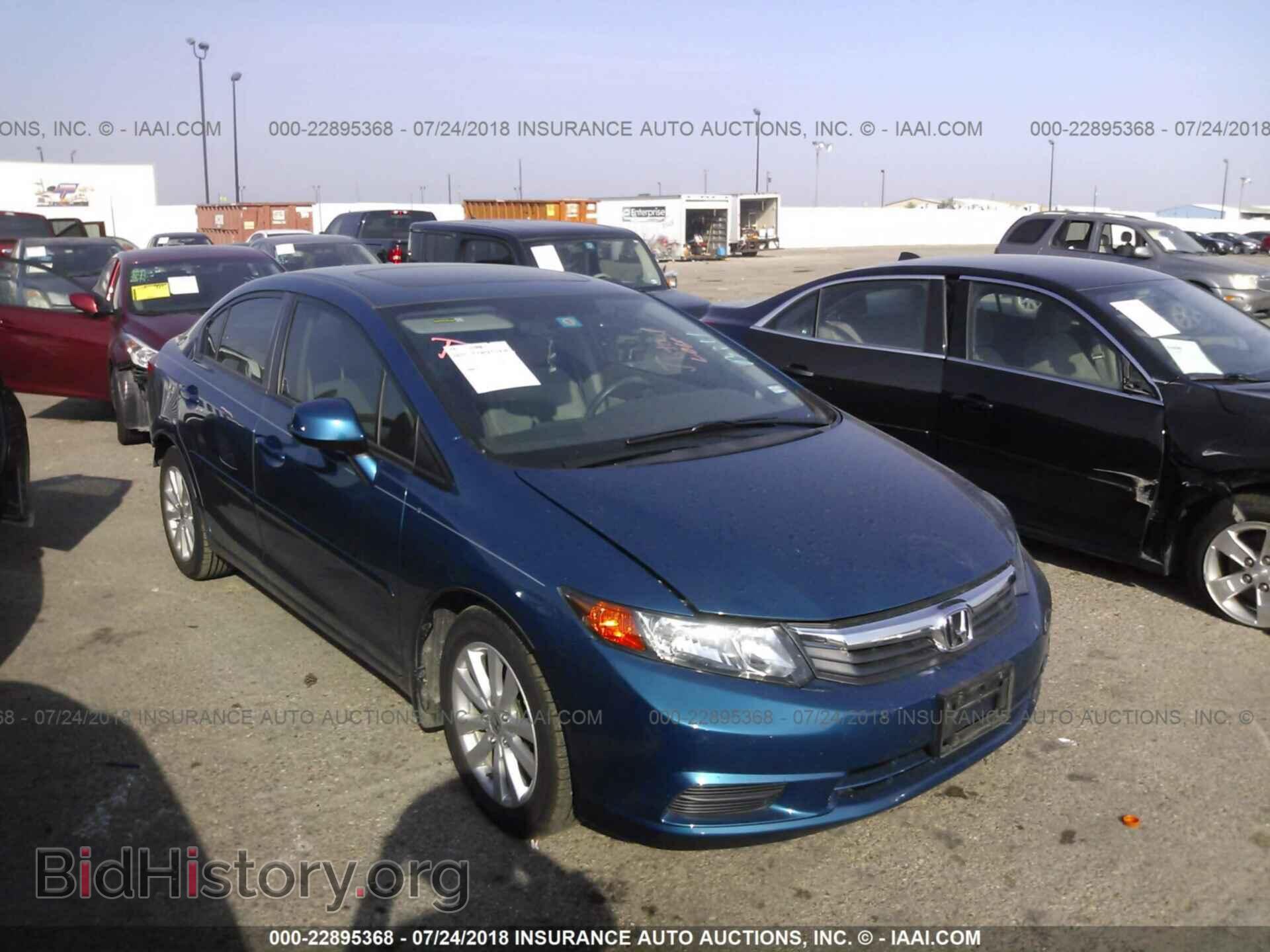 Photo 2HGFB2F83CH532339 - Honda Civic 2012