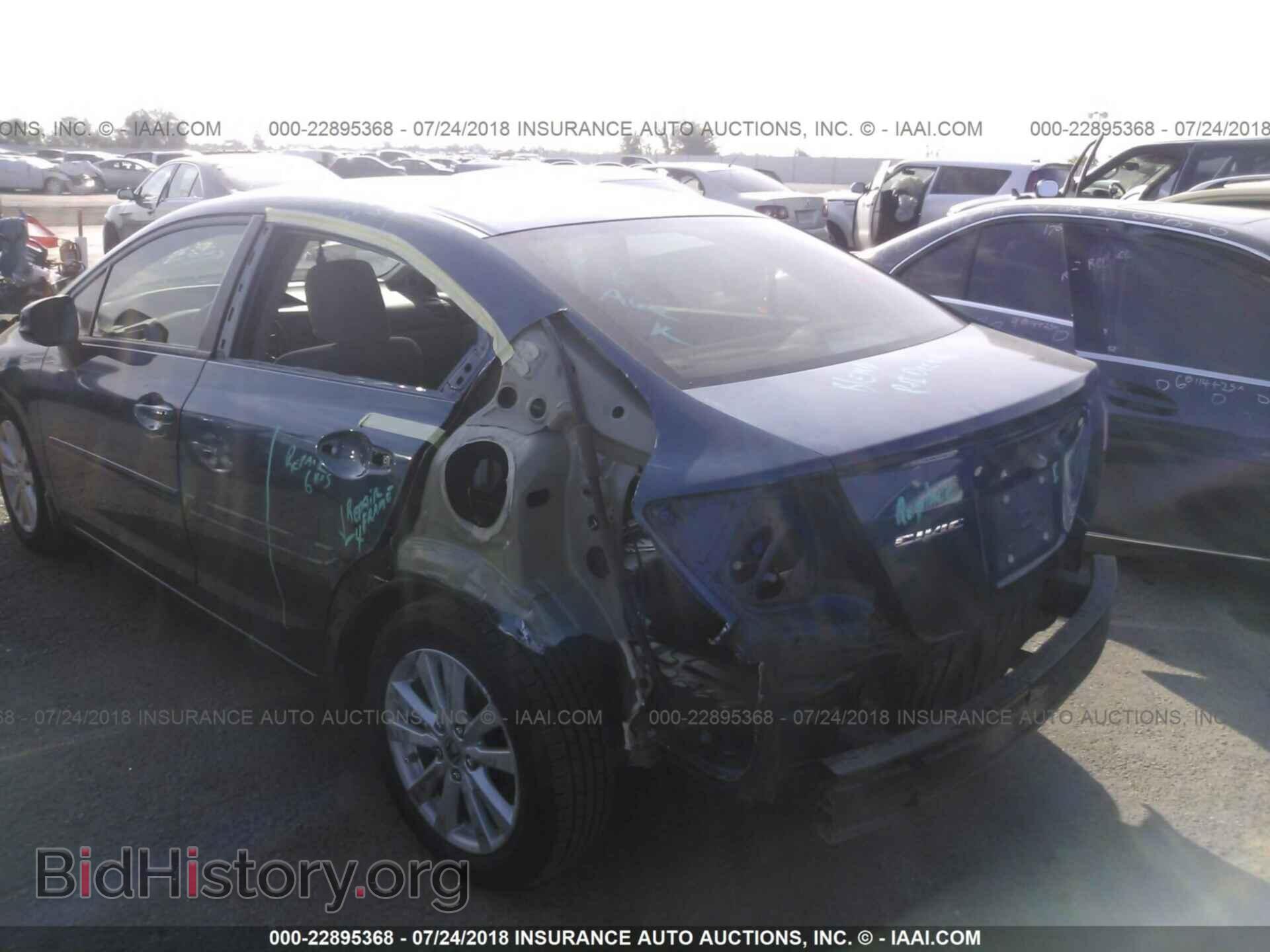 2012 Honda Civic - VIN: 2HGFB2F83CH532339 - Фото 6