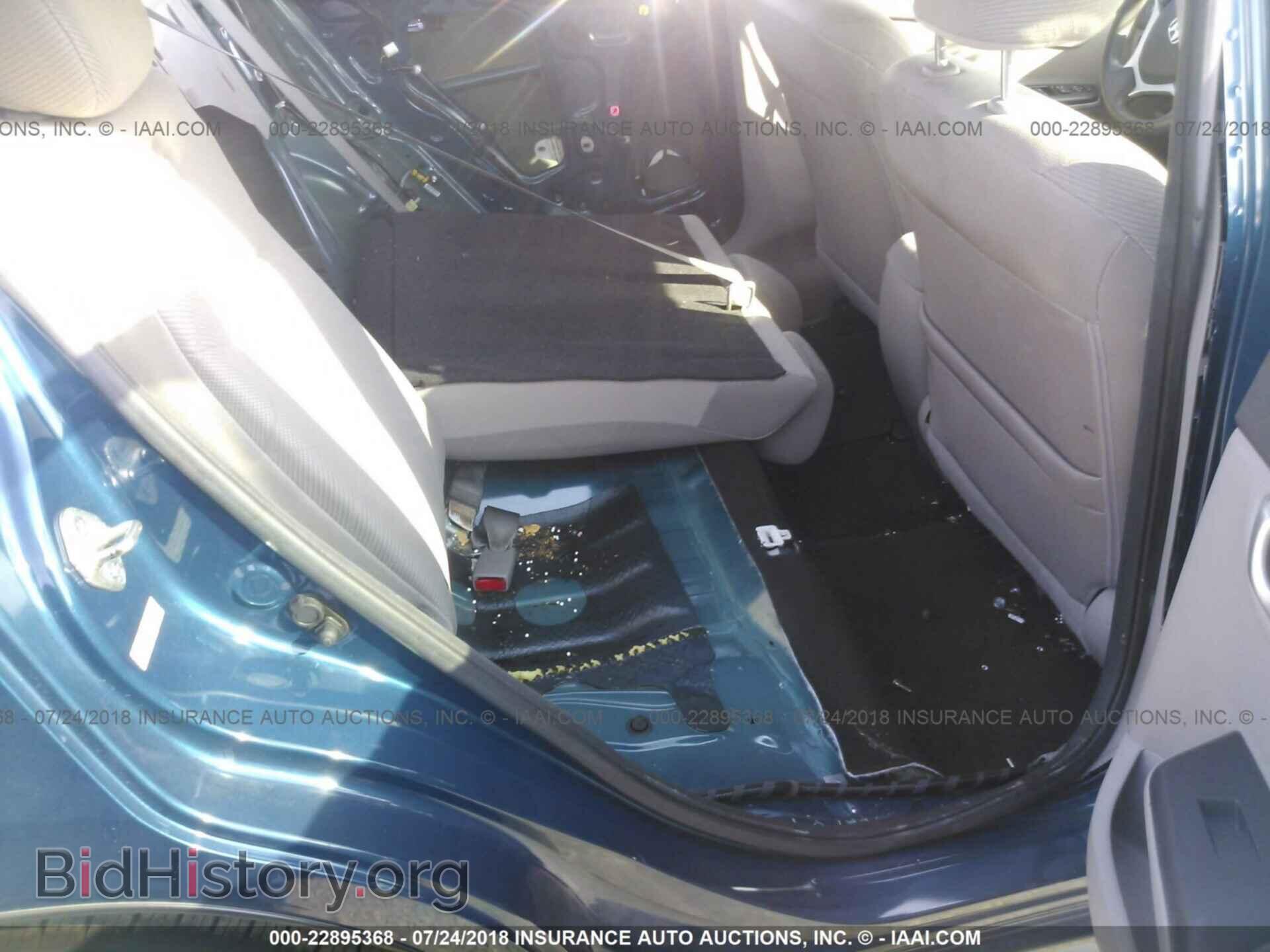2012 Honda Civic - VIN: 2HGFB2F83CH532339 - Фото 8