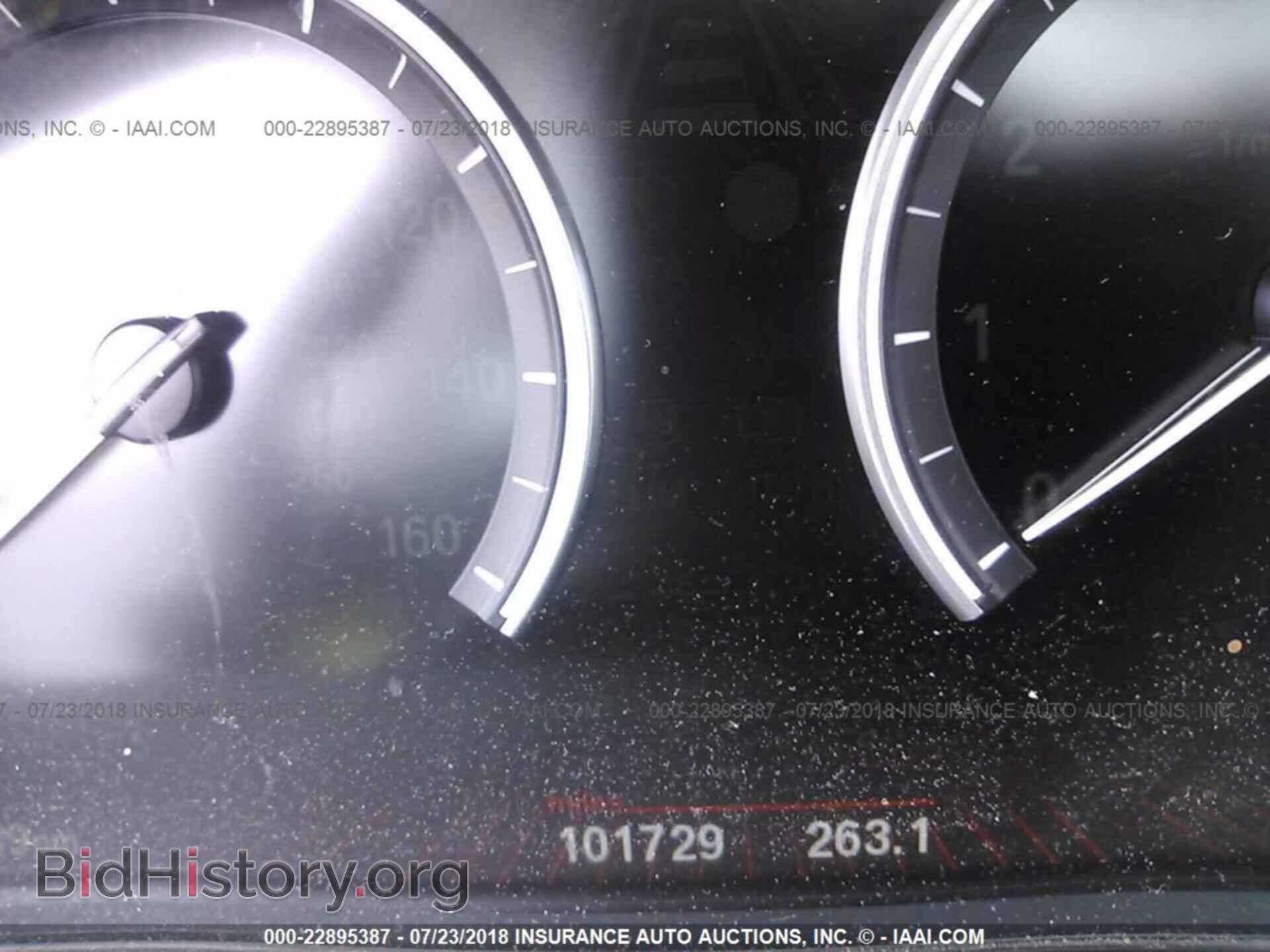 2012 BMW 535 - VIN: WBASN2C53CC202201 - Photo 7