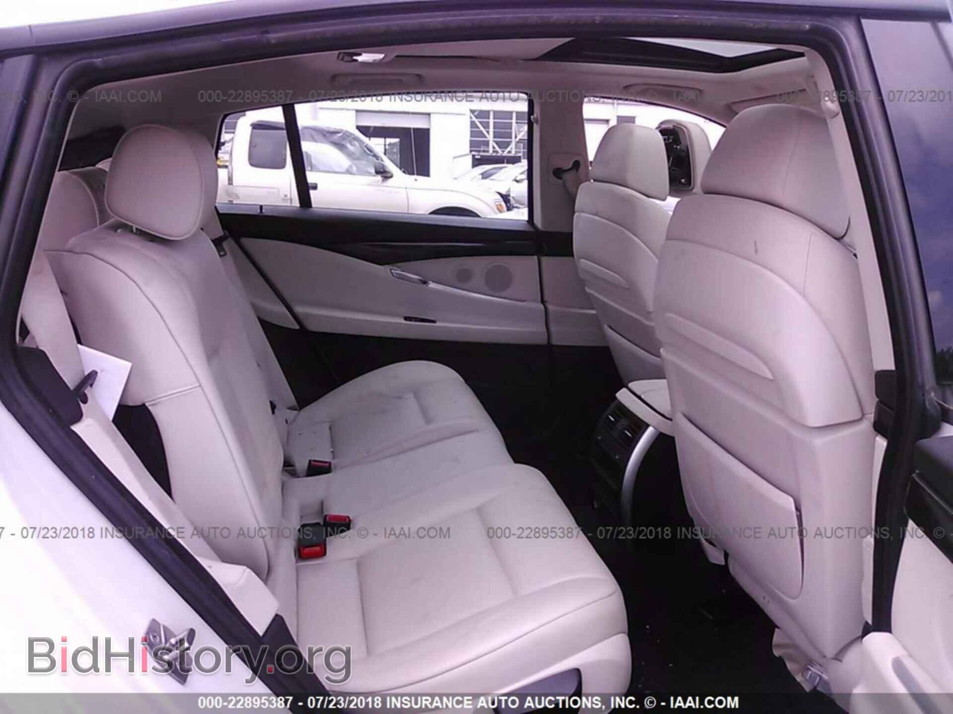 2012 BMW 535 - VIN: WBASN2C53CC202201 - Photo 8