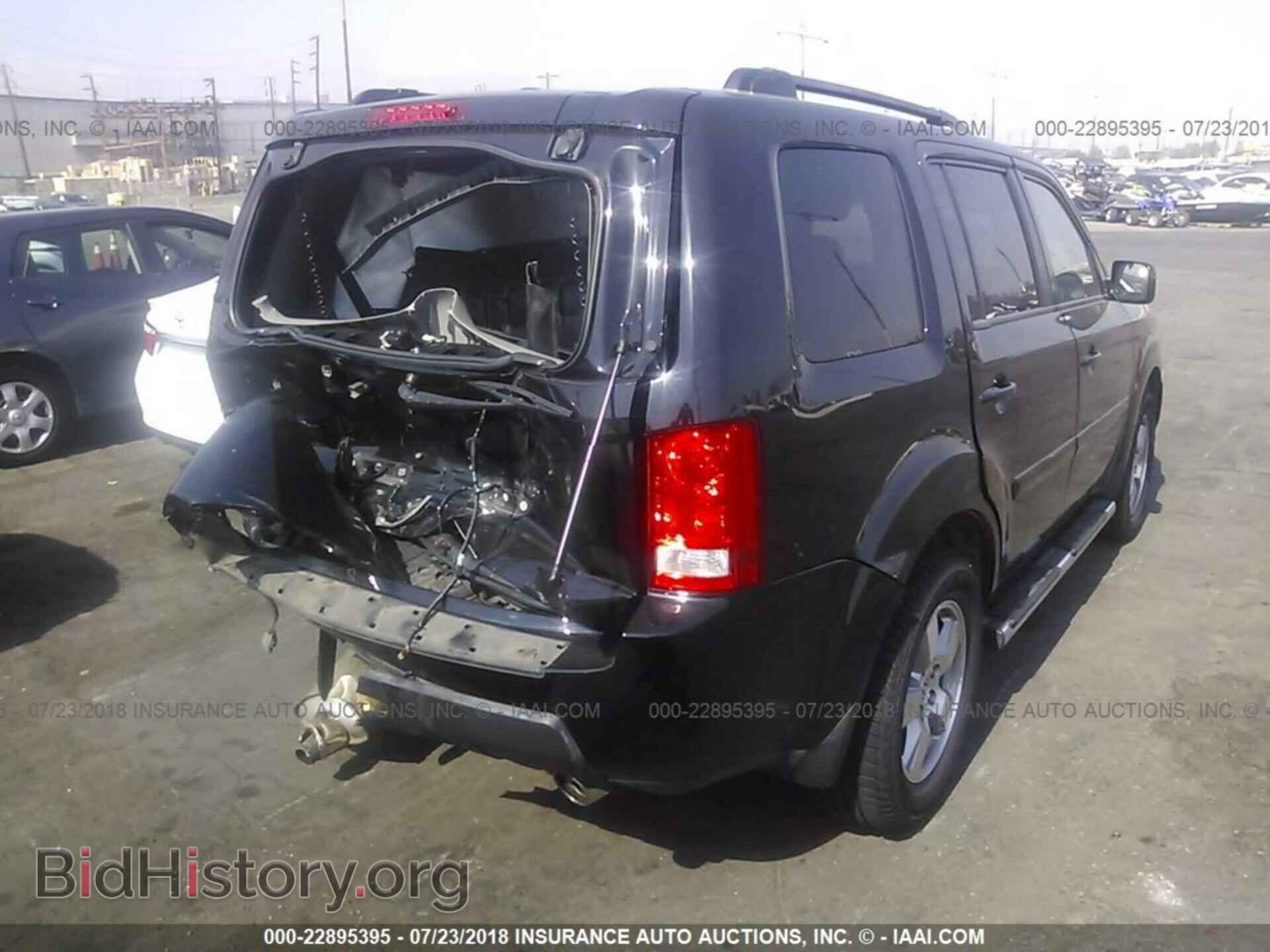 2011 Honda Pilot - VIN: 5FNYF3H5XBB007934 - Фото 4