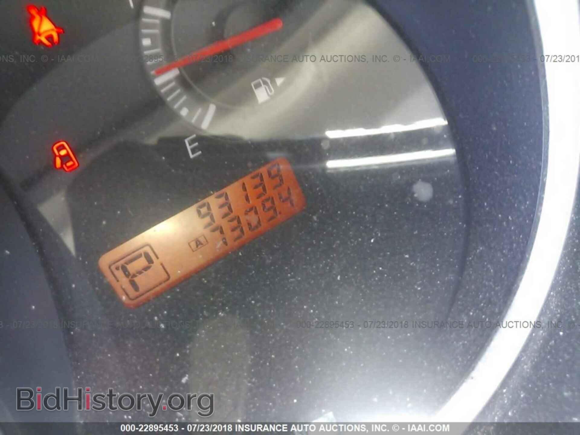 2012 Nissan Versa - VIN: 3N1BC1CP9CK205699 - Фото 7
