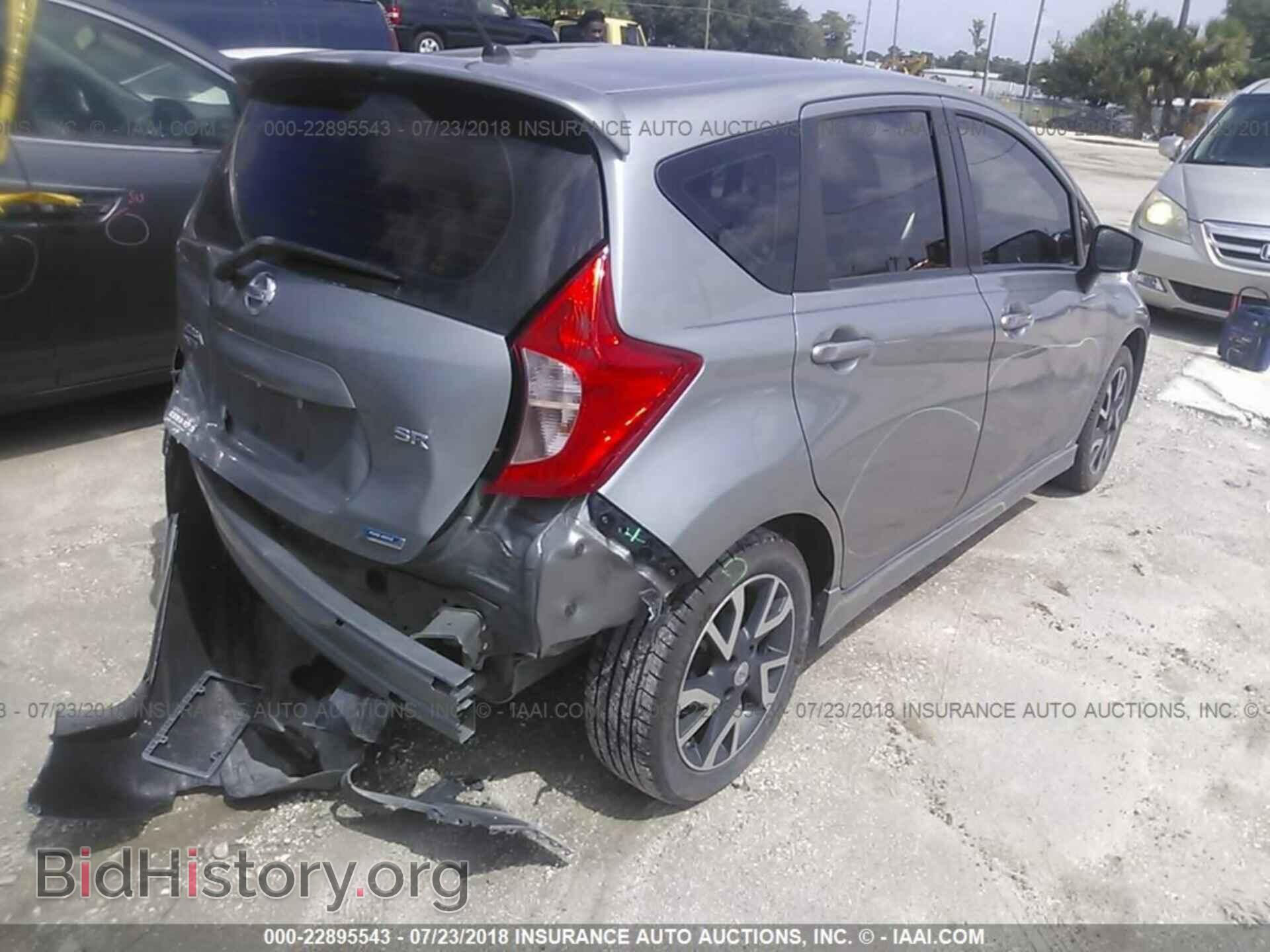 2015 Nissan Versa note - VIN: 3N1CE2CP5FL363430 - Фото 4