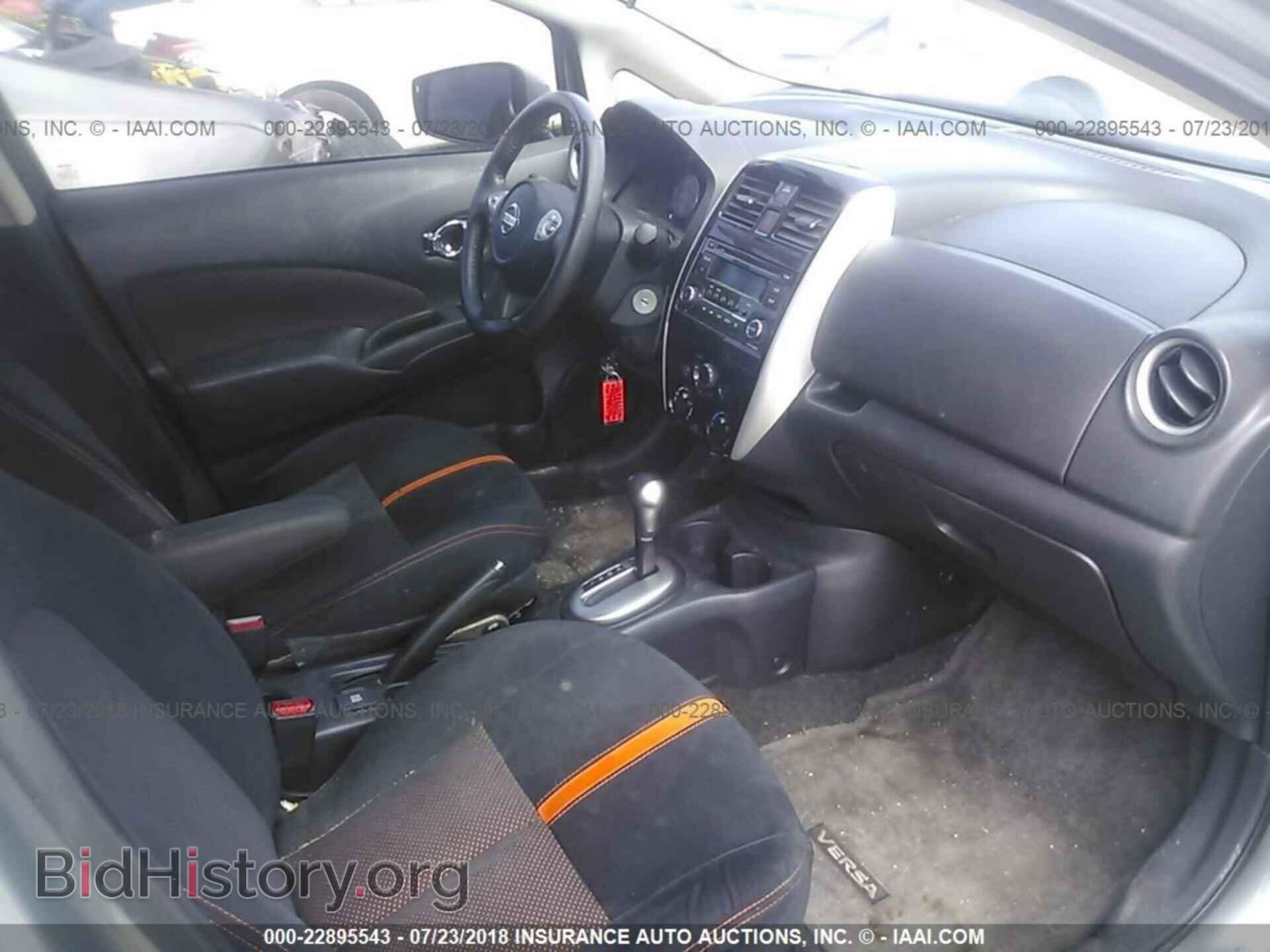 2015 Nissan Versa note - VIN: 3N1CE2CP5FL363430 - Фото 8