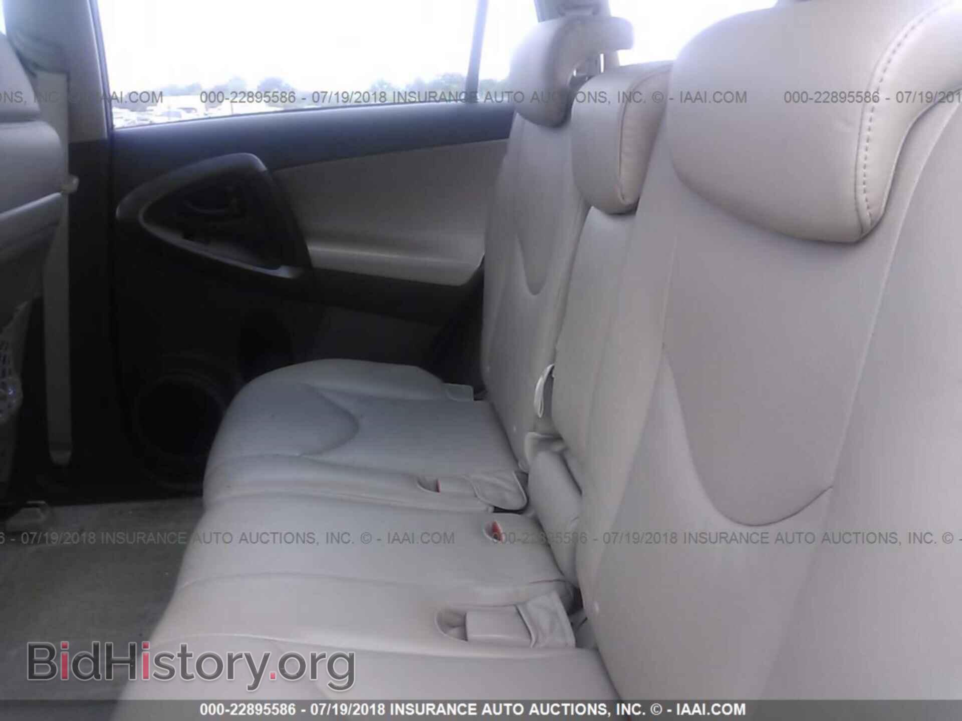 2011 Toyota Rav4 - VIN: 2T3DF4DV9BW092513 - Фото 8