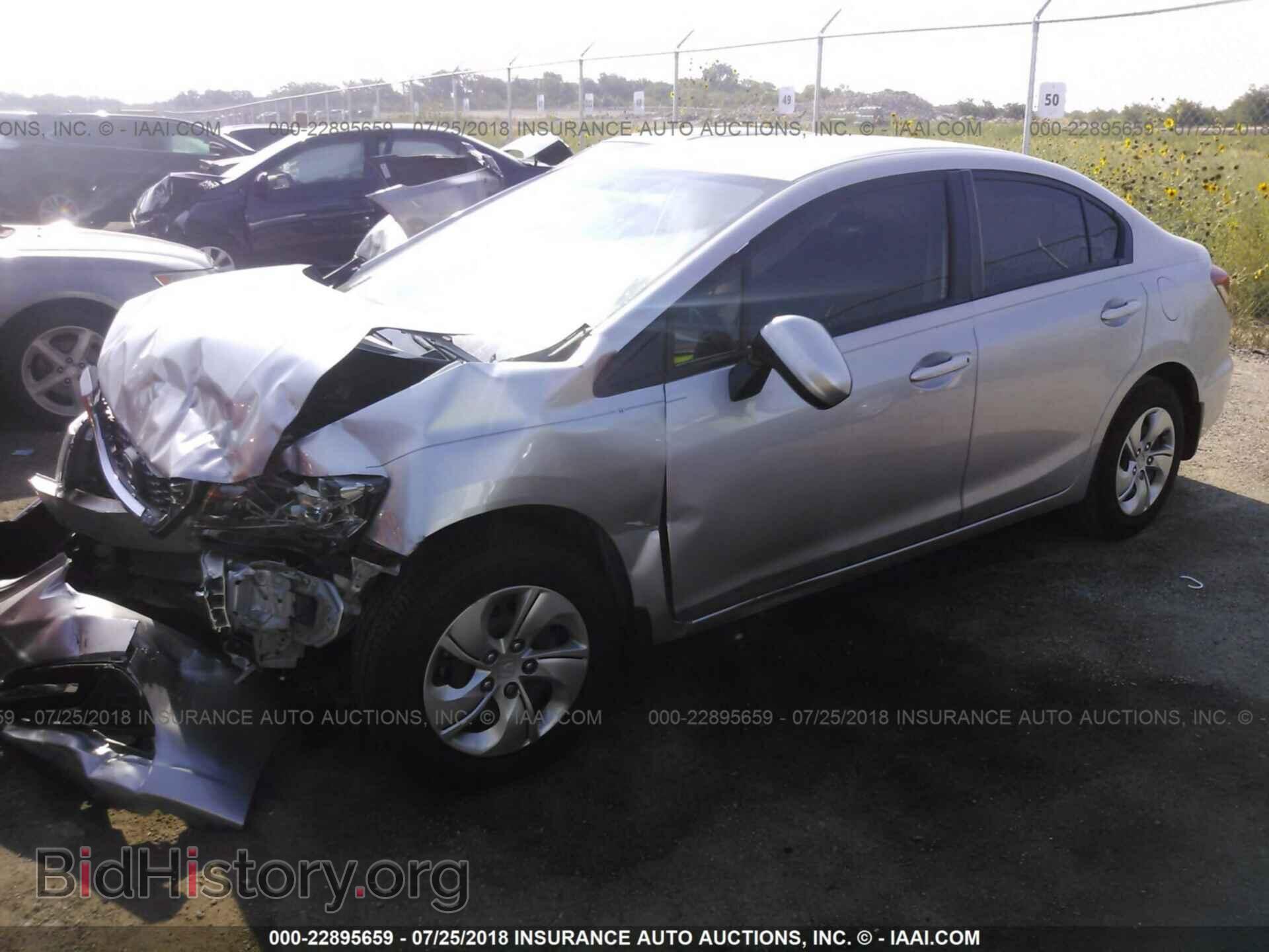 2014 Honda Civic - VIN: 19XFB2F5XEE069067 - Photo 2