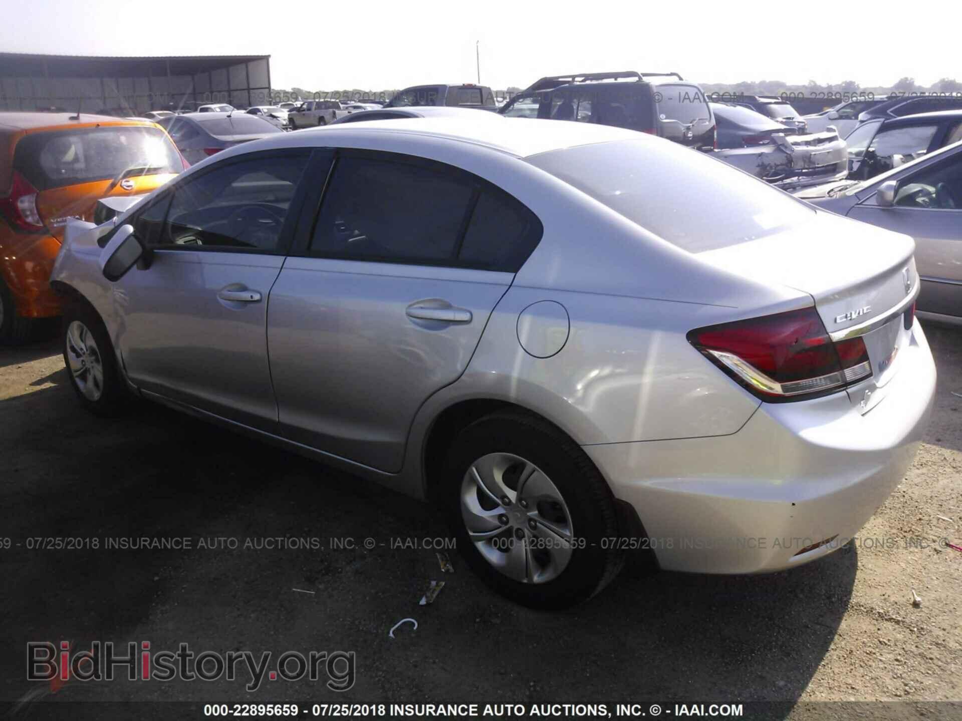 2014 Honda Civic - VIN: 19XFB2F5XEE069067 - Photo 3