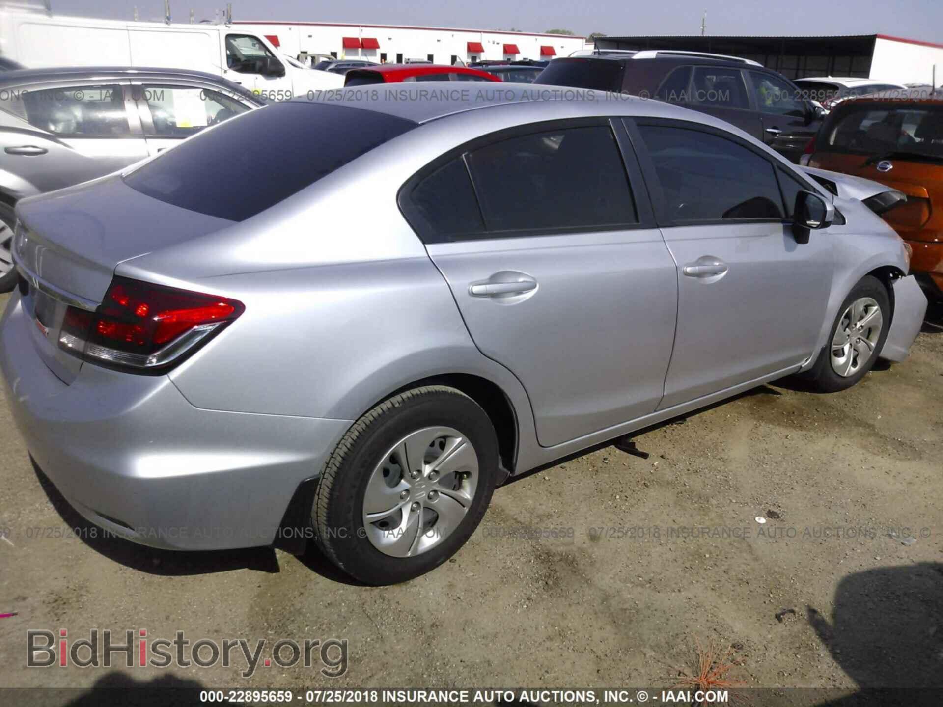 2014 Honda Civic - VIN: 19XFB2F5XEE069067 - Photo 4