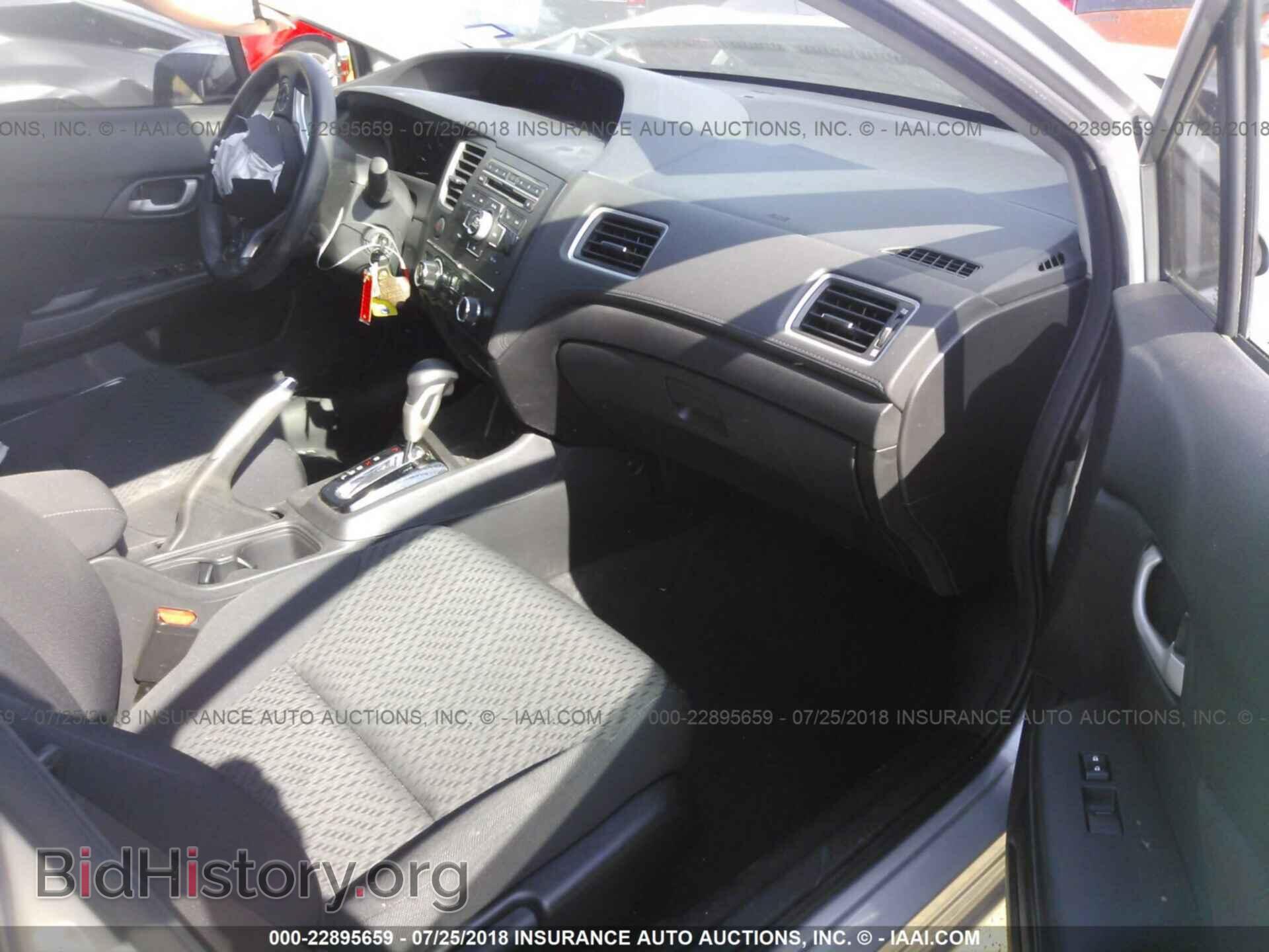 2014 Honda Civic - VIN: 19XFB2F5XEE069067 - Photo 5
