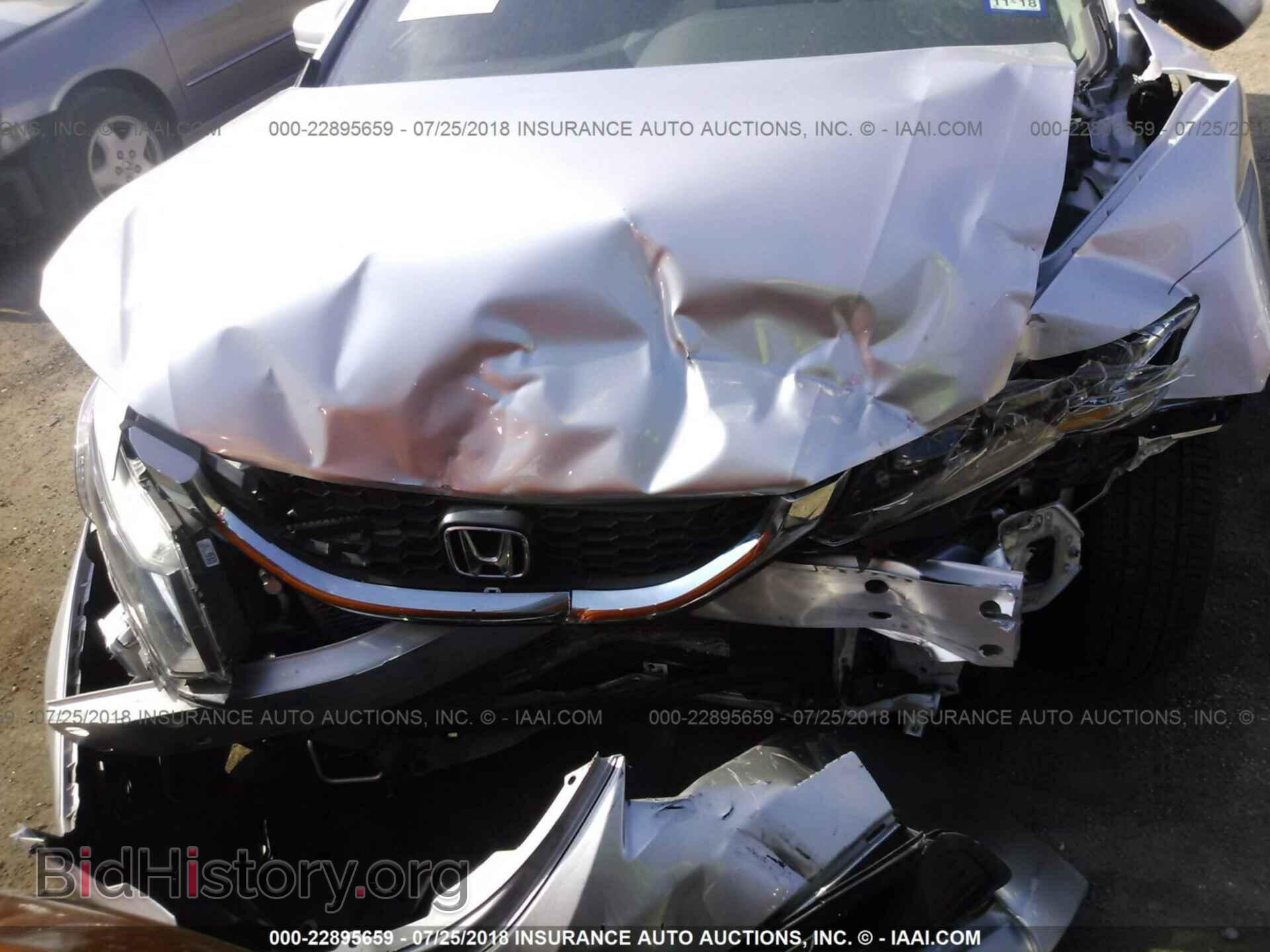 2014 Honda Civic - VIN: 19XFB2F5XEE069067 - Photo 6