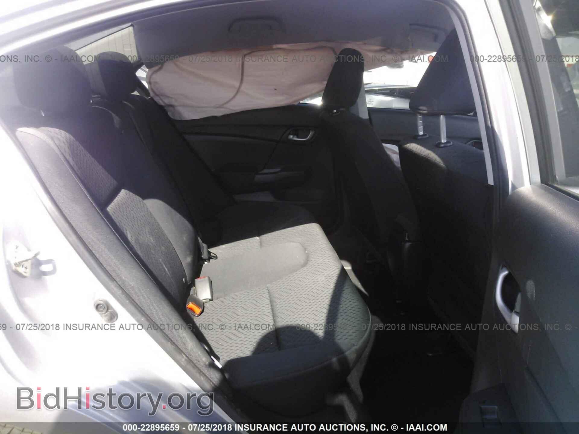 2014 Honda Civic - VIN: 19XFB2F5XEE069067 - Photo 8