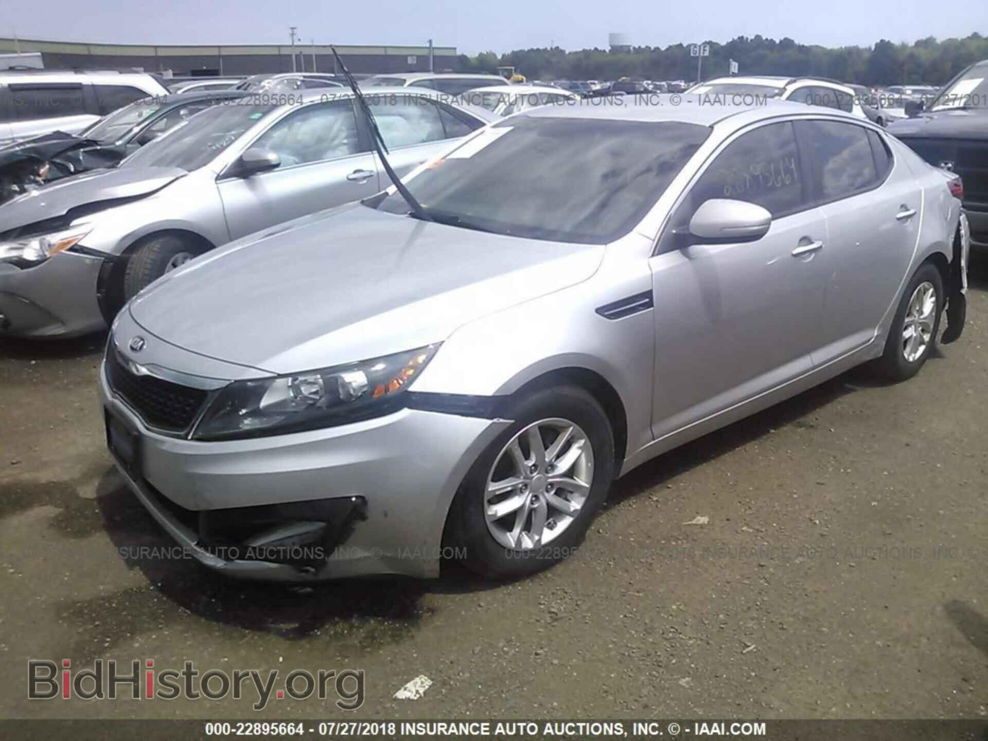 2013 Kia Optima - VIN: KNAGM4A72D5403926 - Photo 2