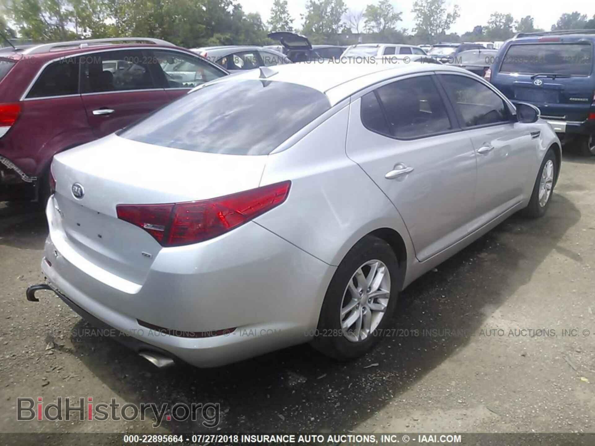 2013 Kia Optima - VIN: KNAGM4A72D5403926 - Photo 4
