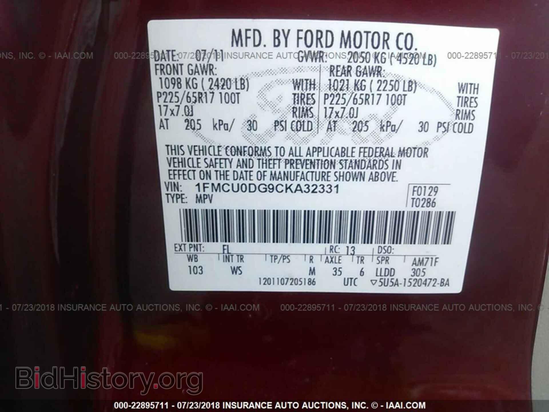 2012 Ford Escape - VIN: 1FMCU0DG9CKA32331 - Фото 9