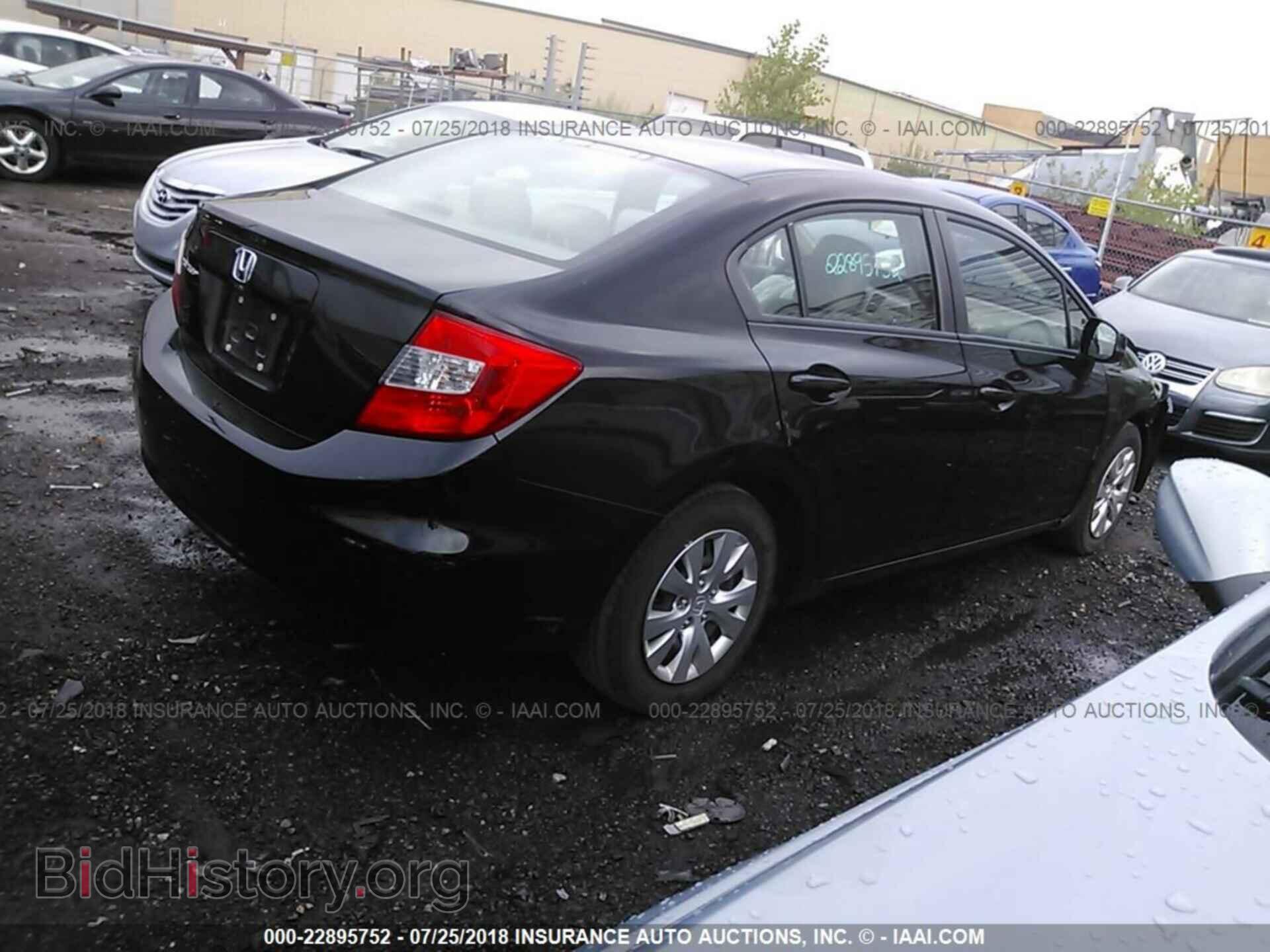 2012 Honda CIVIC (VIN 19XFB2F58CE096040) — фото 4 из 10