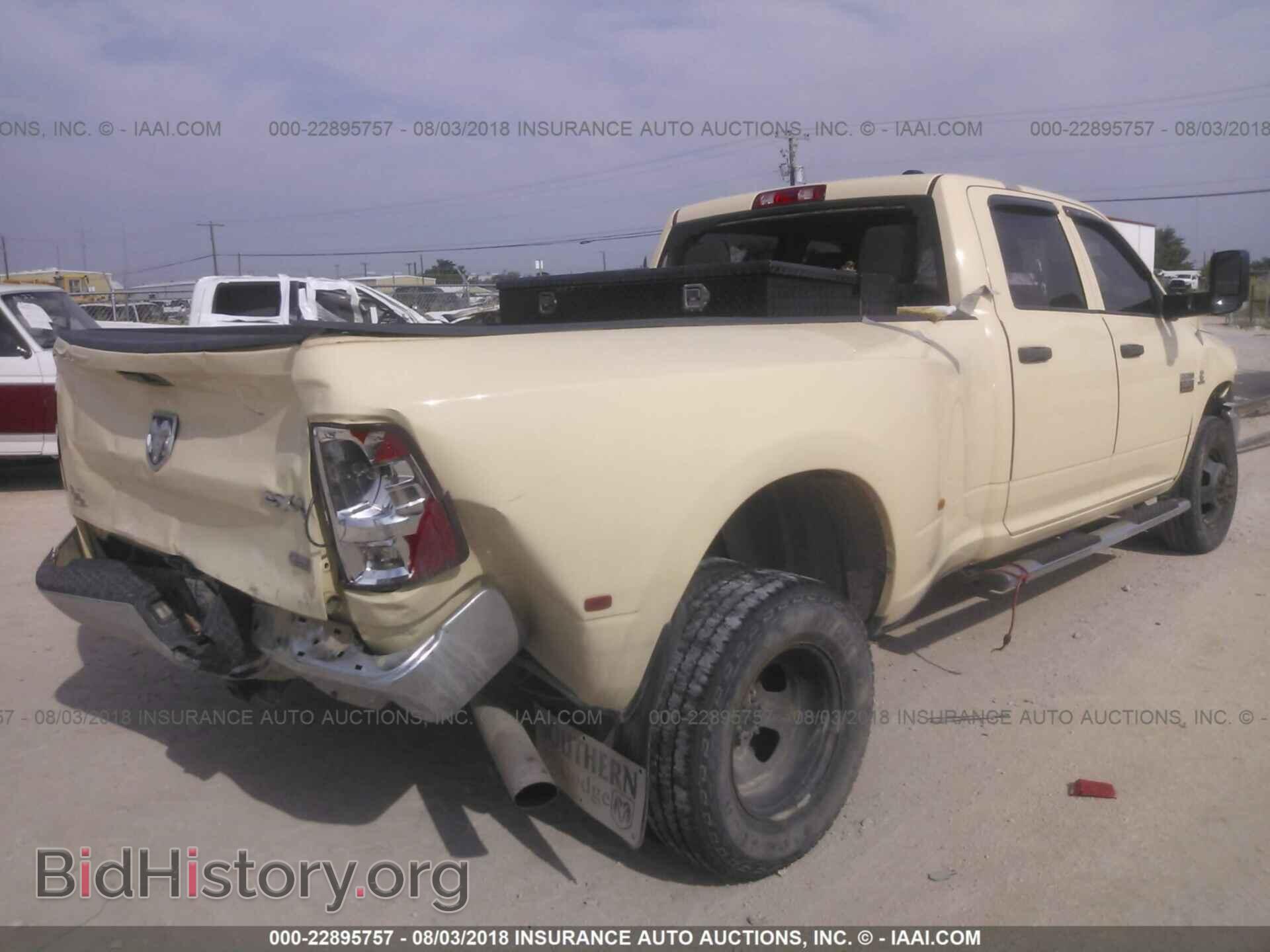 2012 Dodge Ram 3500 - VIN: 3C63DRGL0CG243126 - Фото 4
