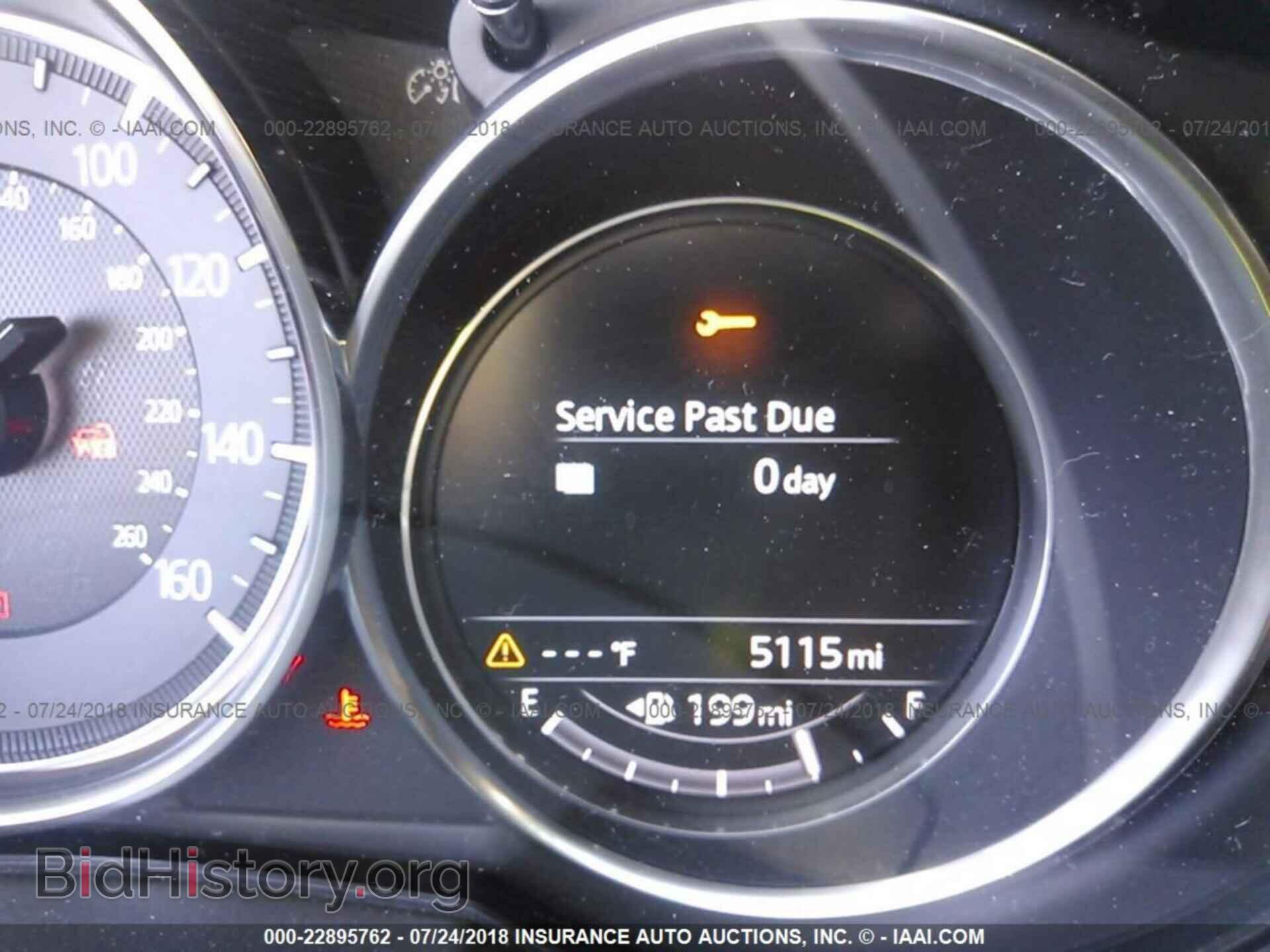 2017 Mazda Cx-5 - VIN: JM3KFBDL3H0152896 - Фото 7