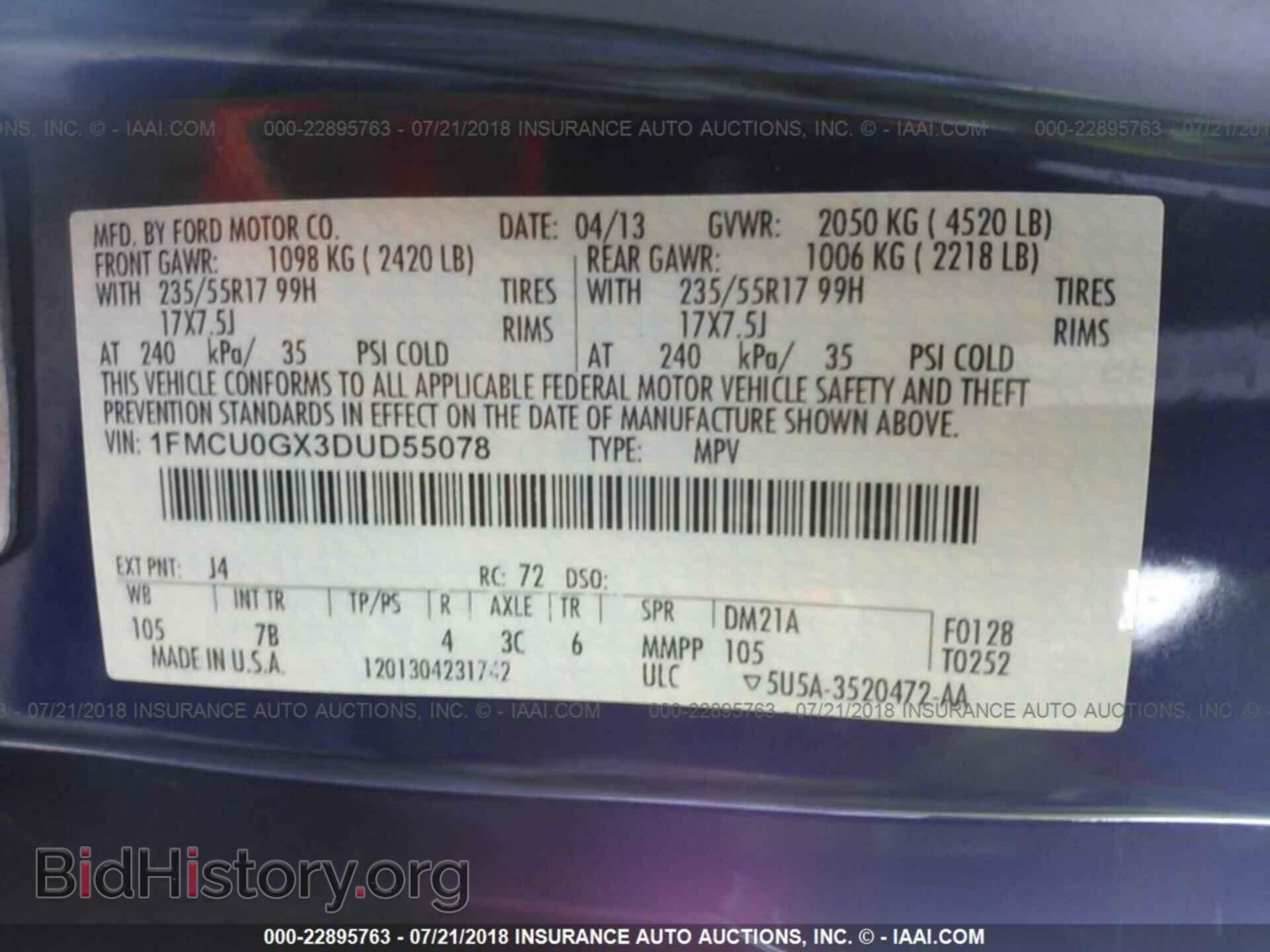 2013 Ford Escape - VIN: 1FMCU0GX3DUD55078 - Фото 9