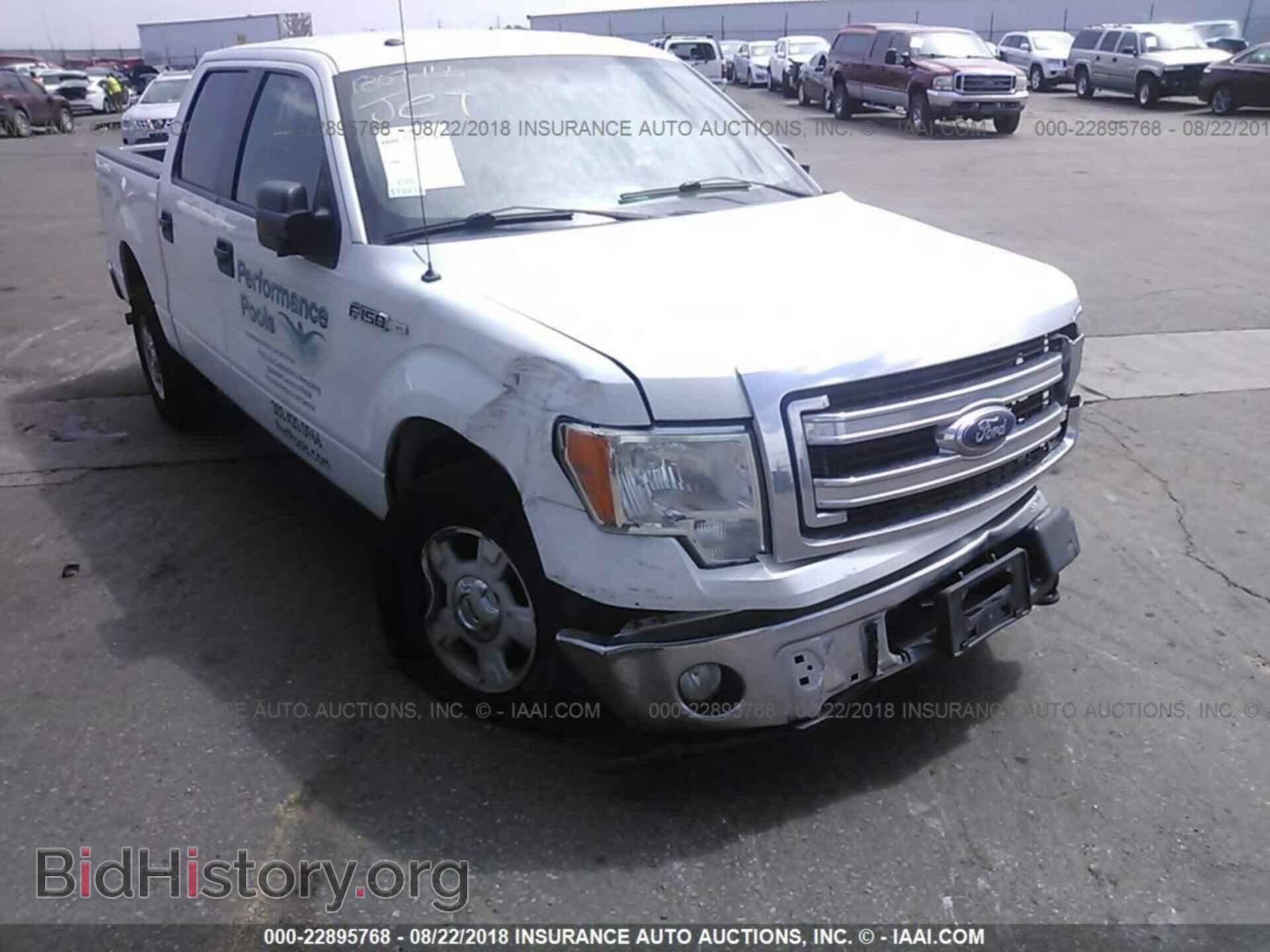 2013 Ford F150 - VIN: 1FTFW1EF9DKD25428 - Фото 6