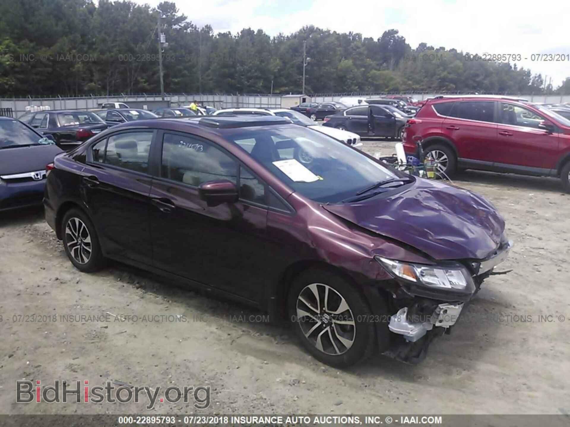 Фотография 19XFB2F82EE034727 - Honda Civic 2014