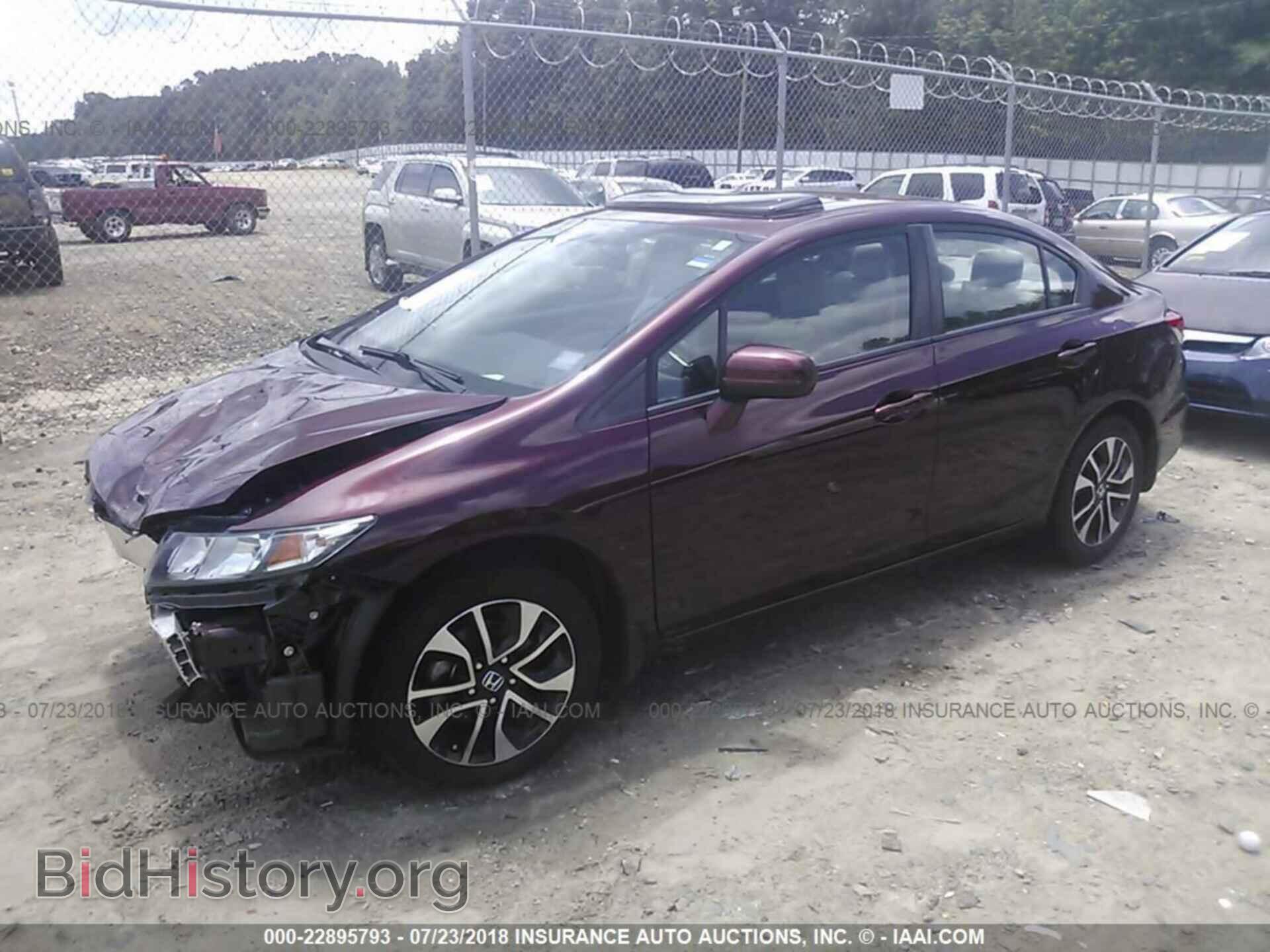 2014 Honda Civic - VIN: 19XFB2F82EE034727 - Фото 2