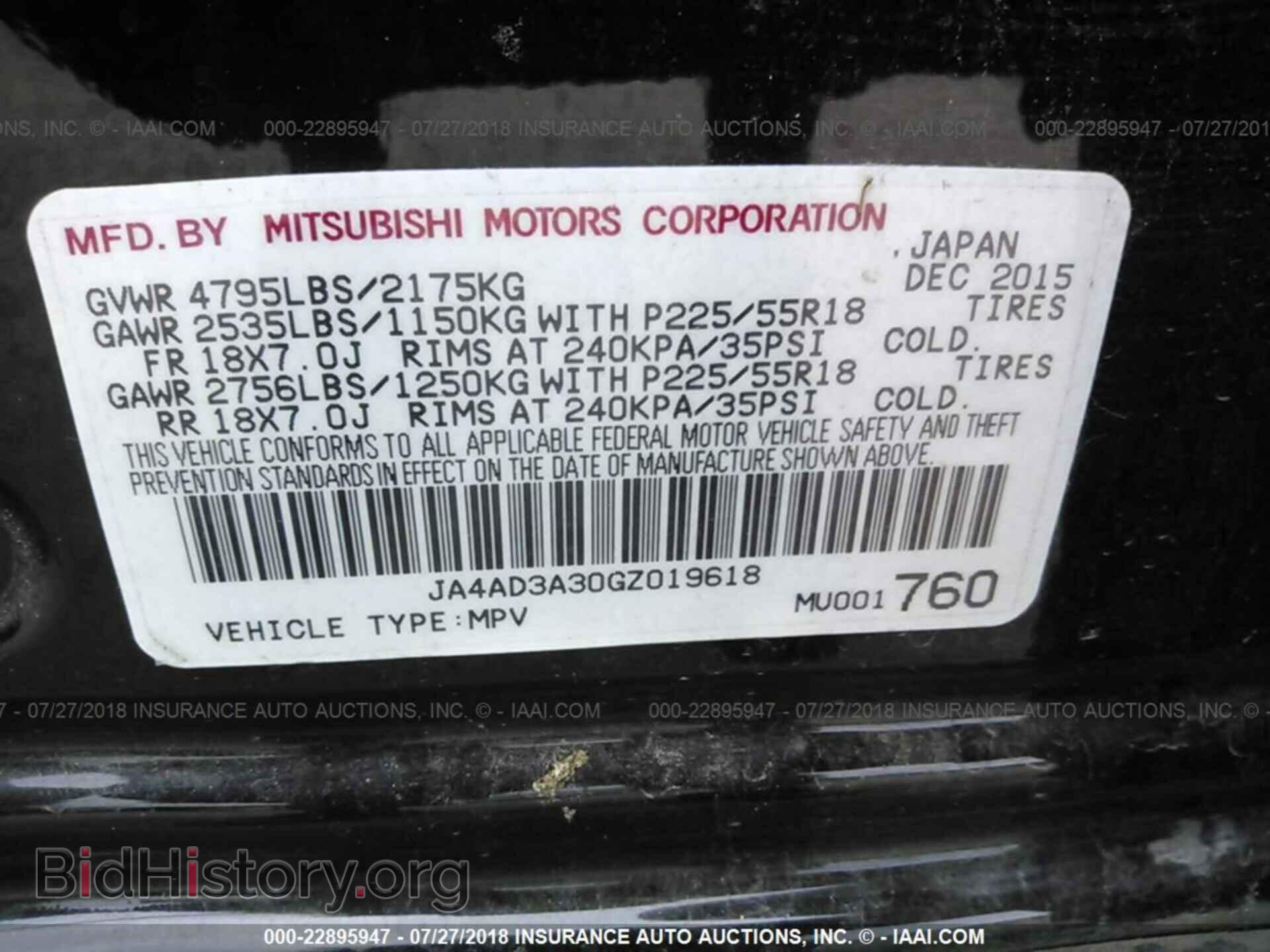 2016 Mitsubishi Outlander - VIN: JA4AD3A30GZ019618 - Фото 9